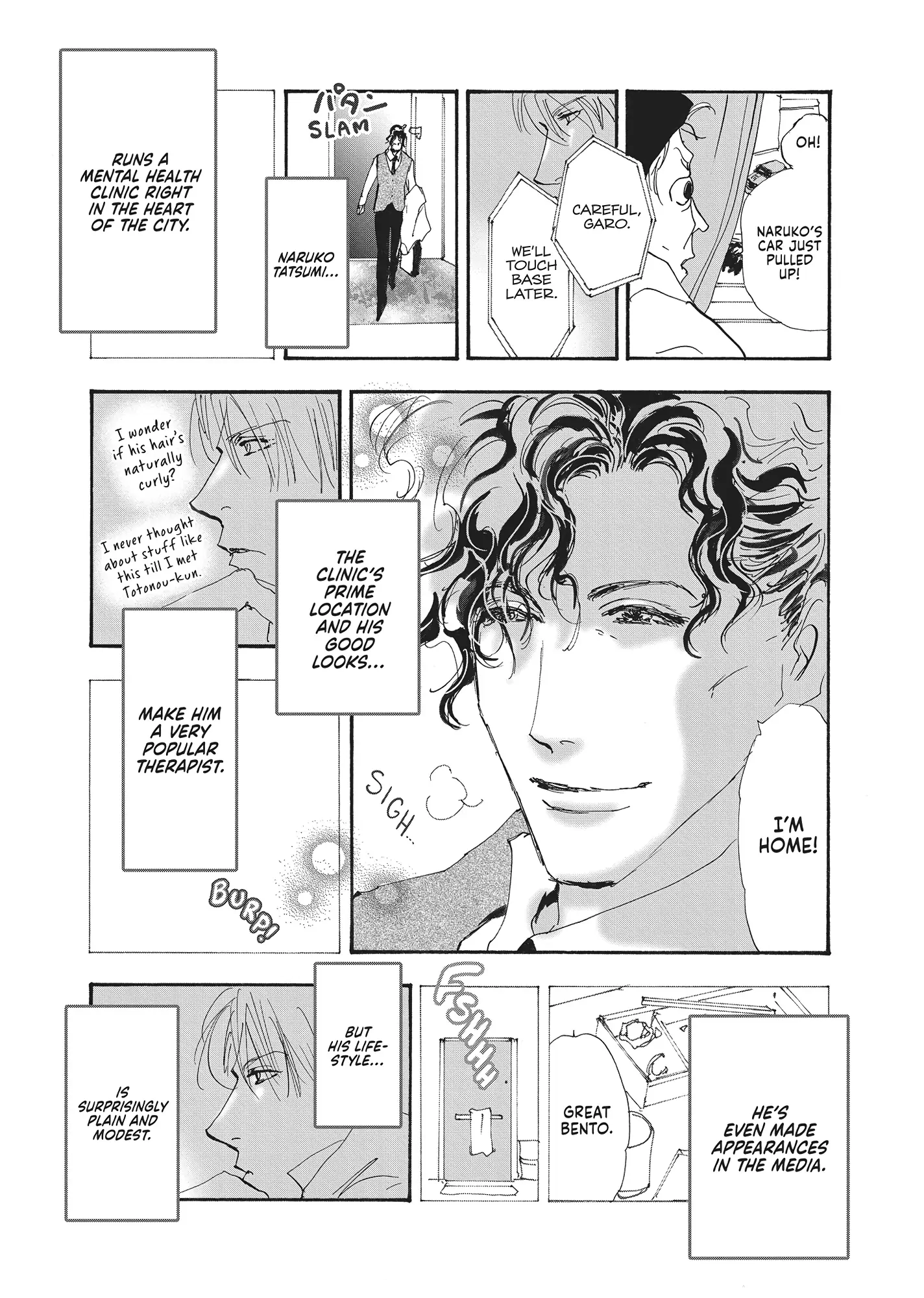 Read Don't Call It Mystery EN Manga Online