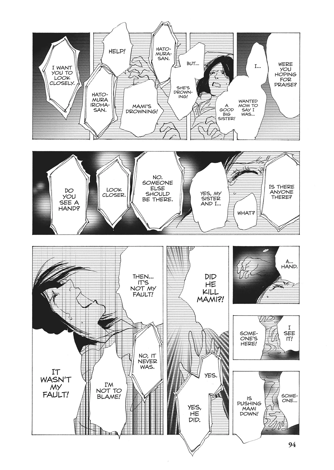 Read Don't Call It Mystery EN Manga Online