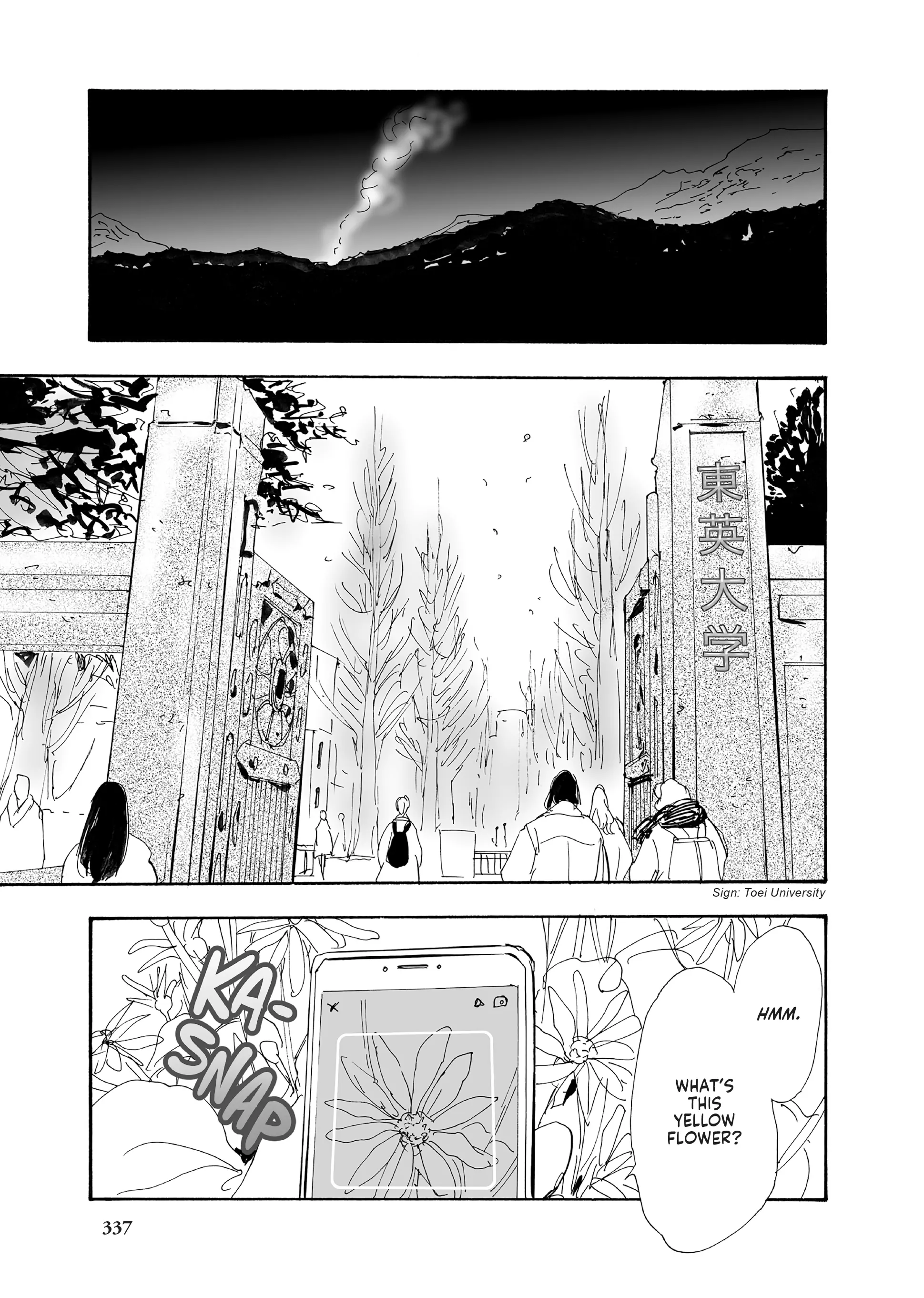 Read Don't Call It Mystery EN Manga Online