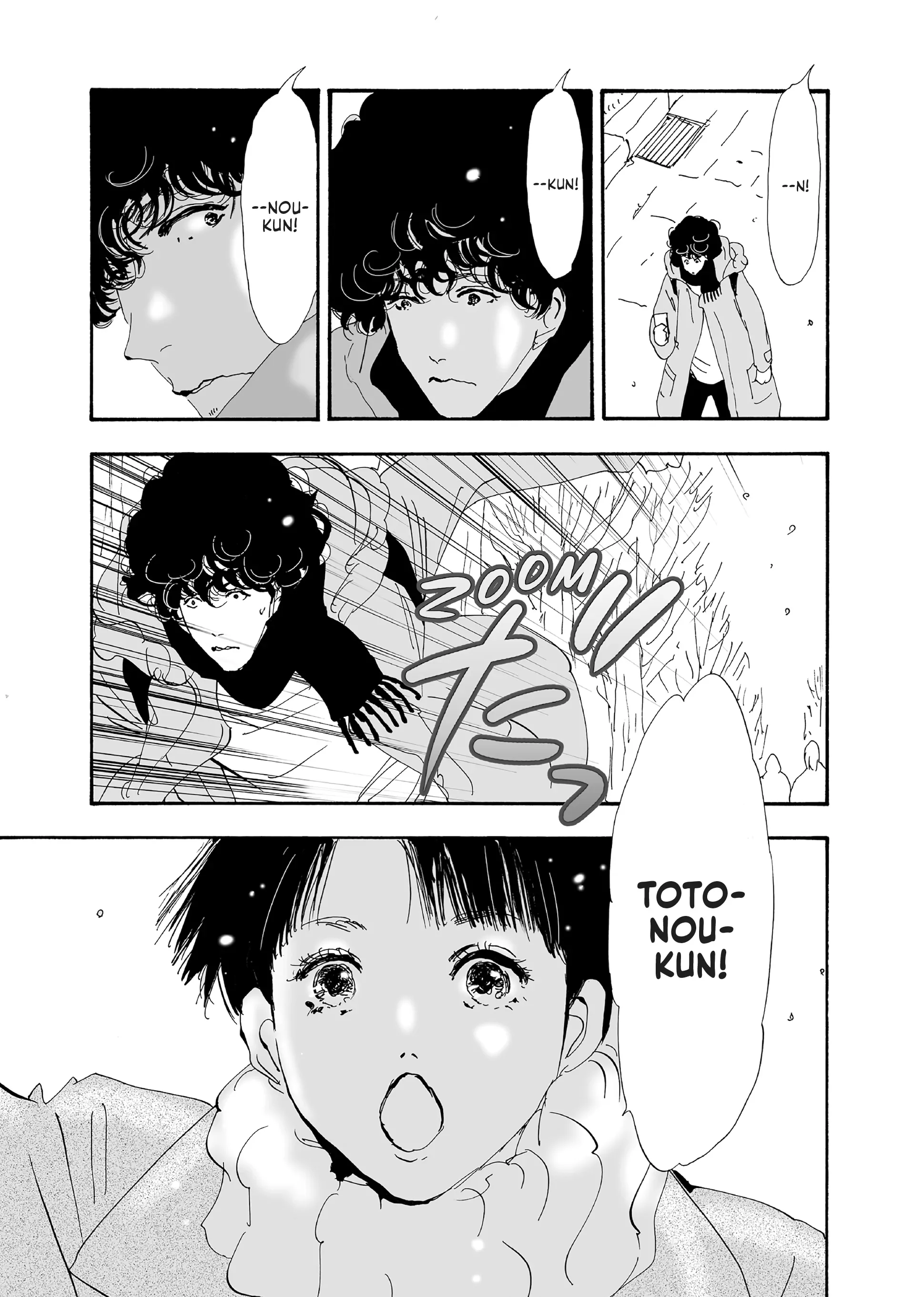 Read Don't Call It Mystery EN Manga Online