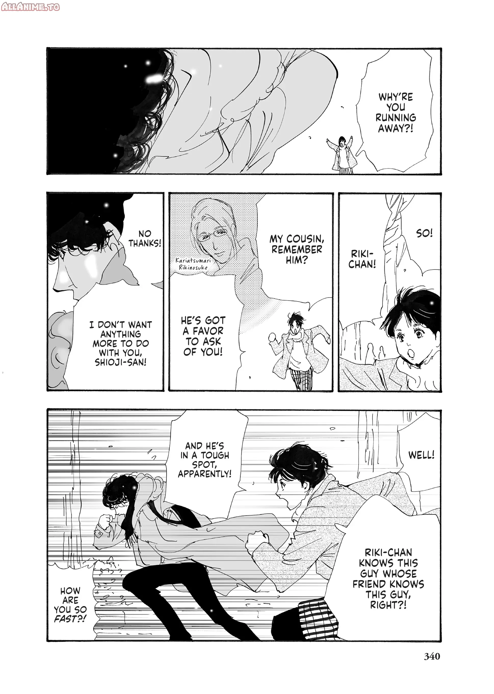 Read Don't Call It Mystery EN Manga Online