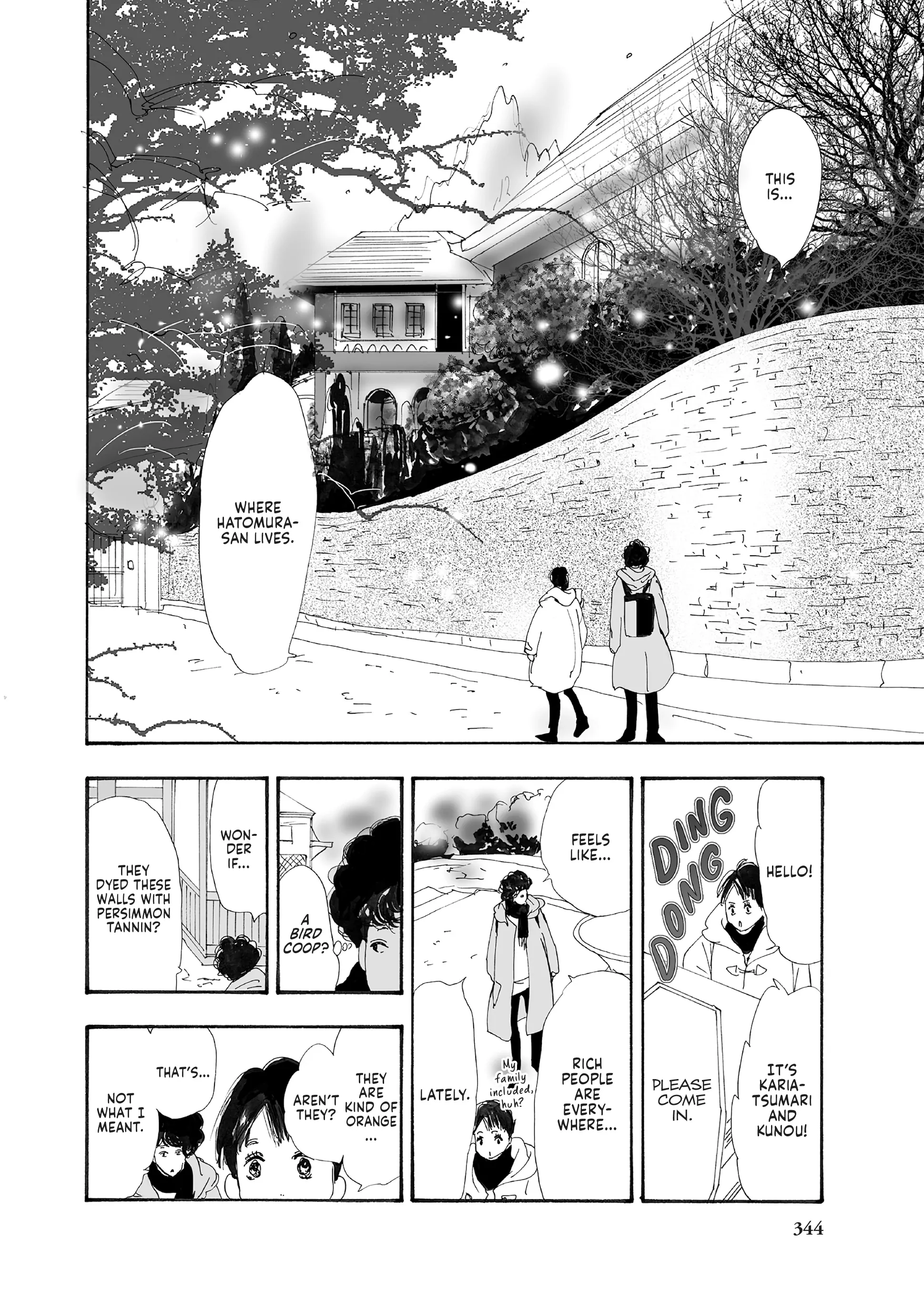 Read Don't Call It Mystery EN Manga Online