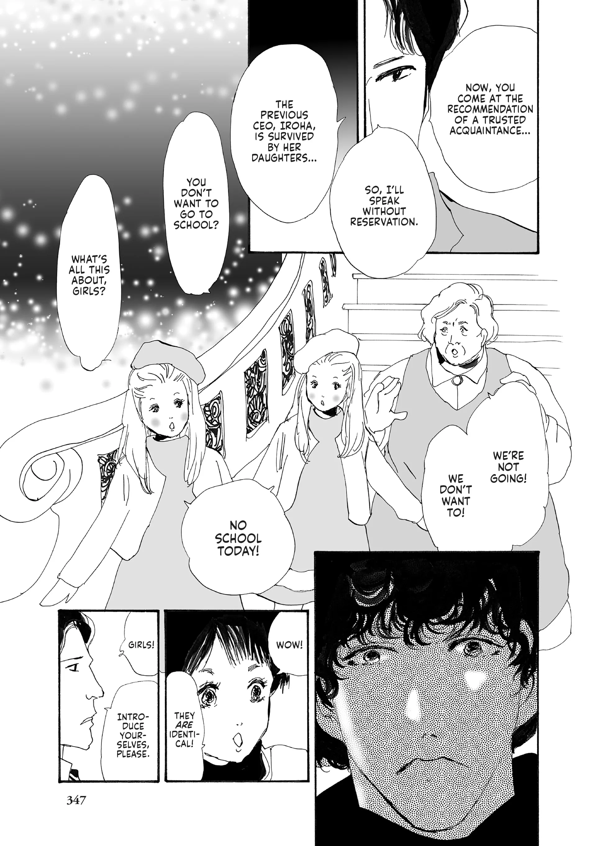 Read Don't Call It Mystery EN Manga Online