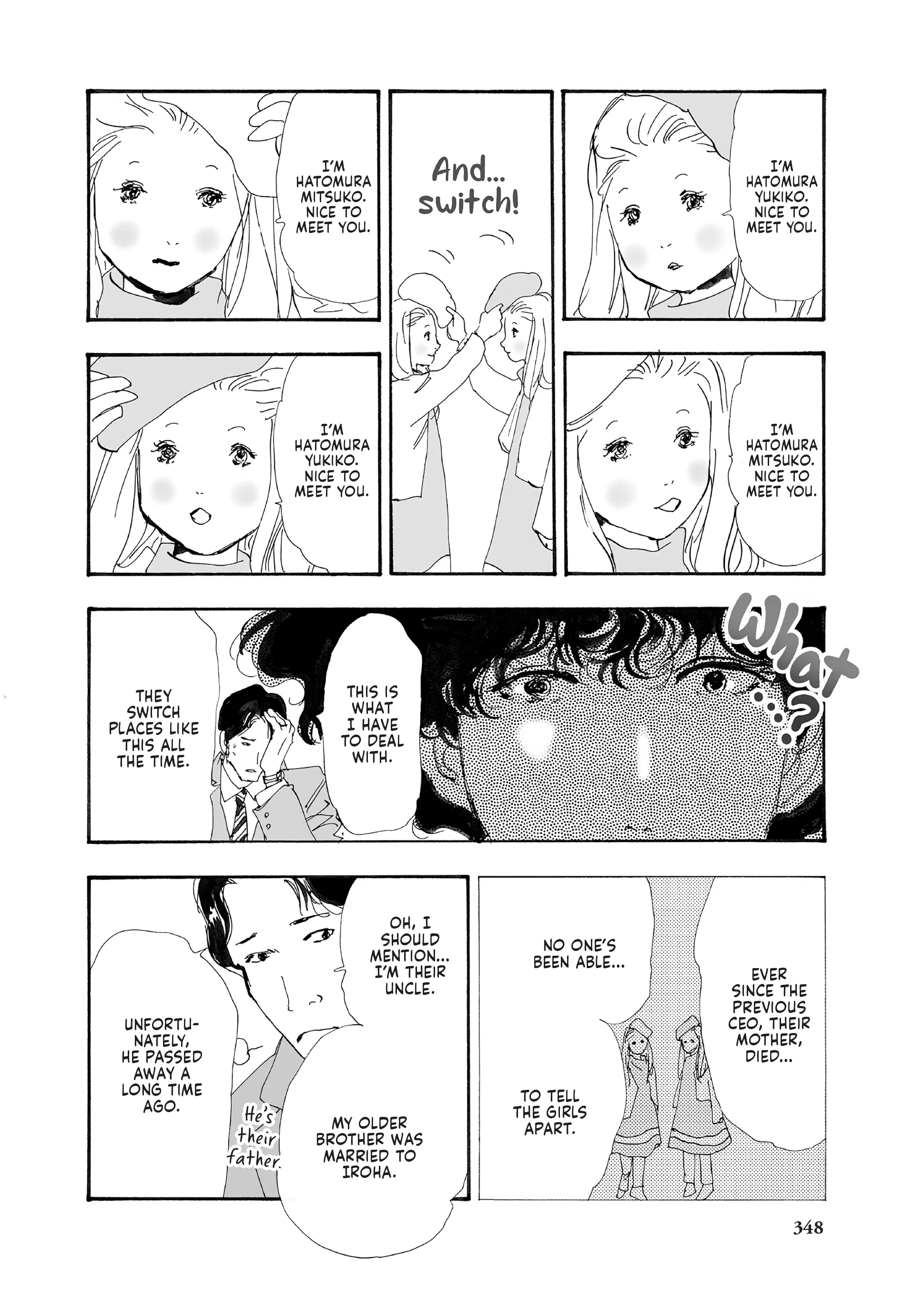 Read Don't Call It Mystery EN Manga Online