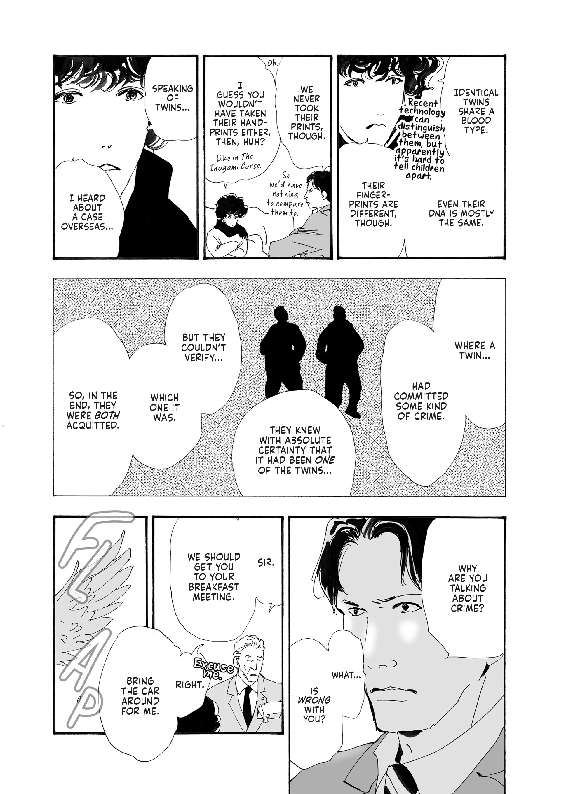 Read Don't Call It Mystery EN Manga Online