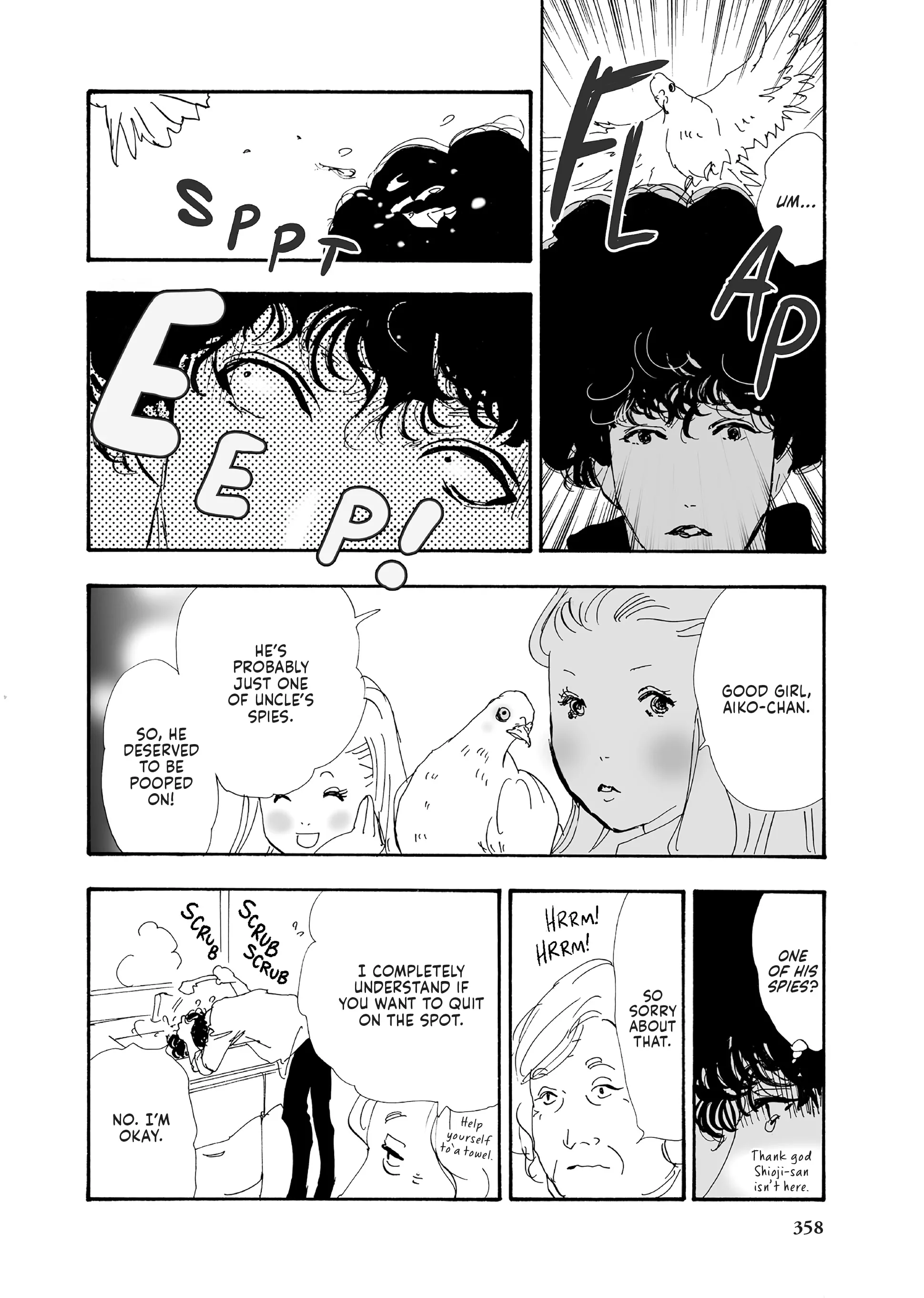 Read Don't Call It Mystery EN Manga Online