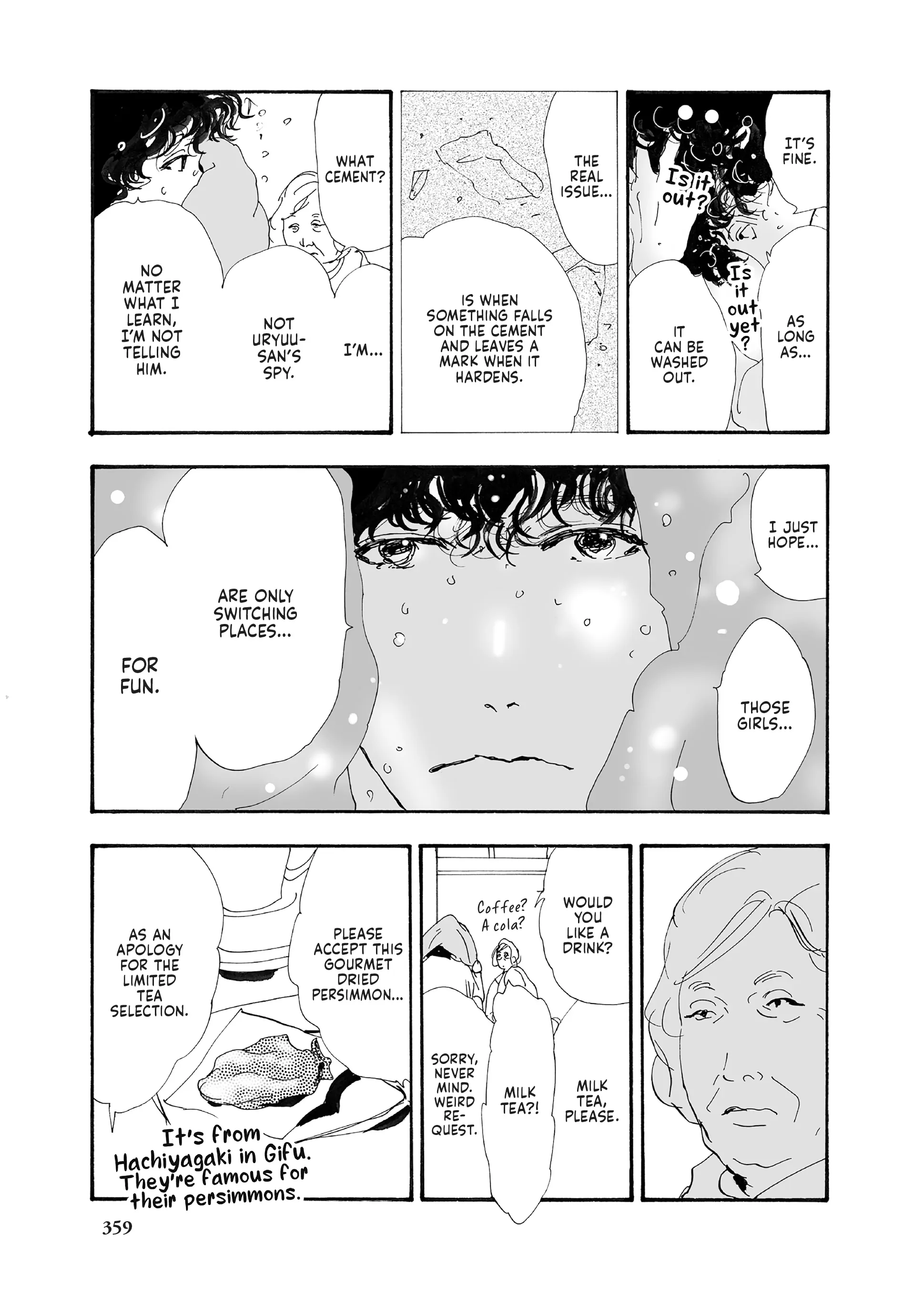 Read Don't Call It Mystery EN Manga Online