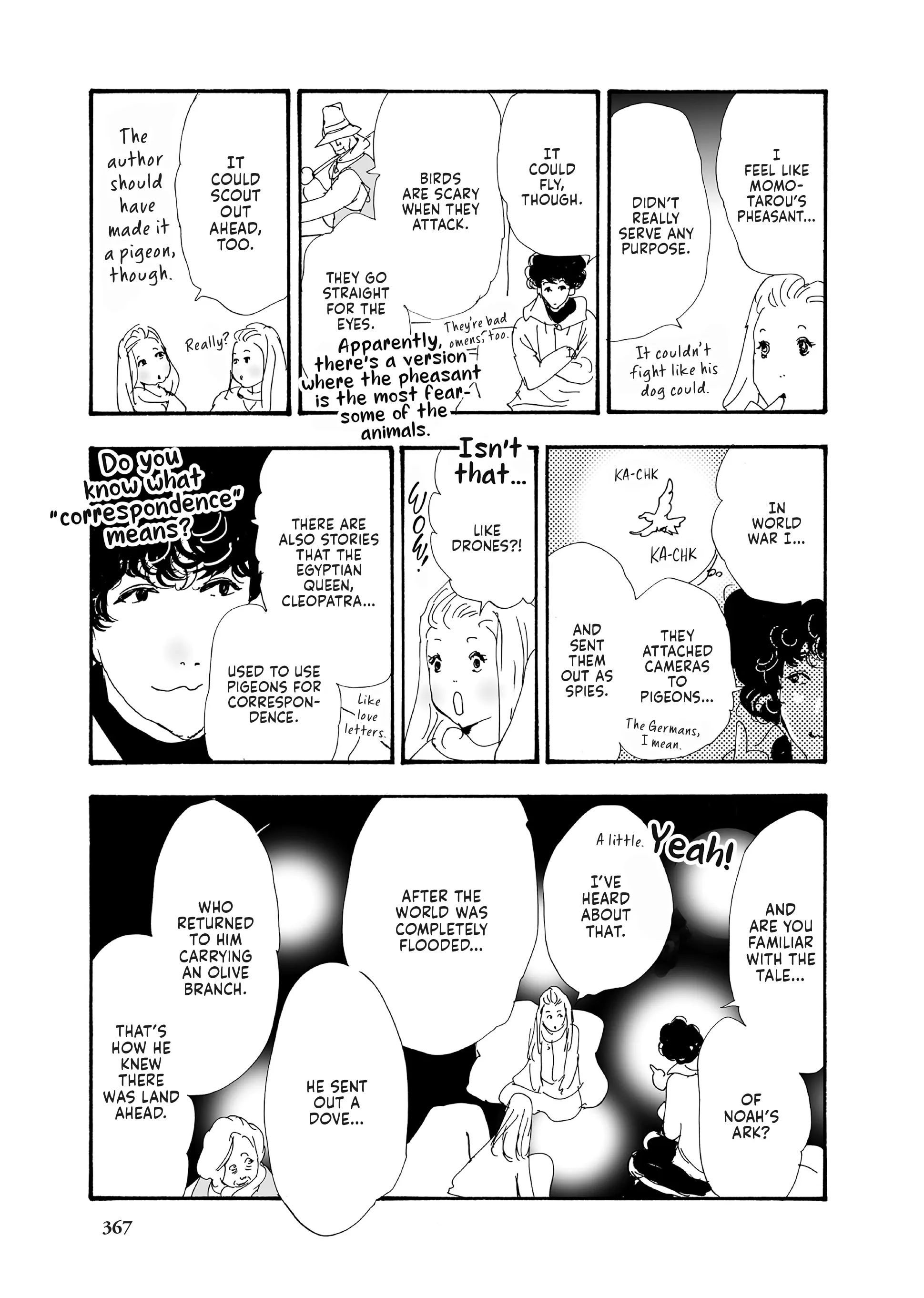Read Don't Call It Mystery EN Manga Online