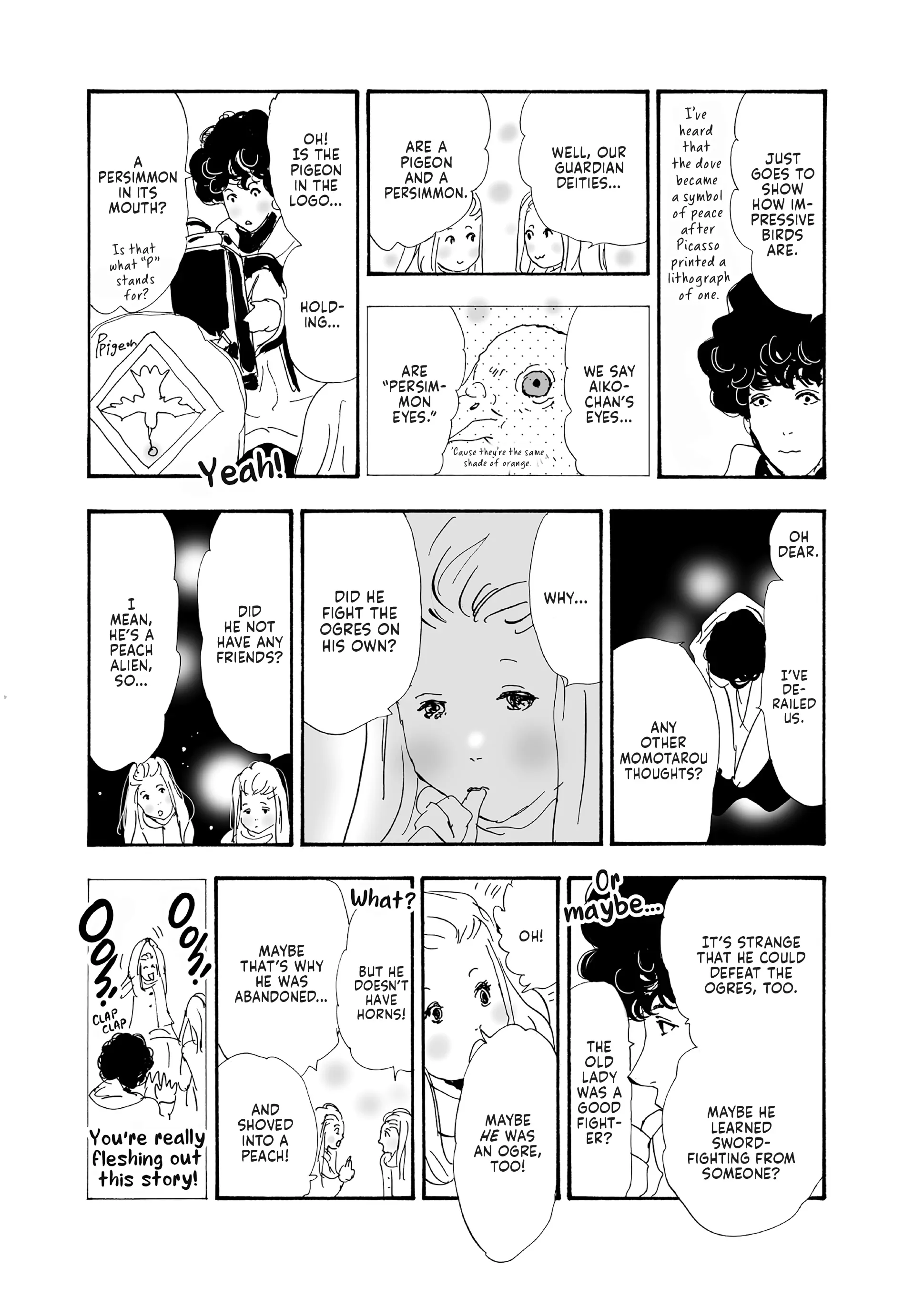 Read Don't Call It Mystery EN Manga Online