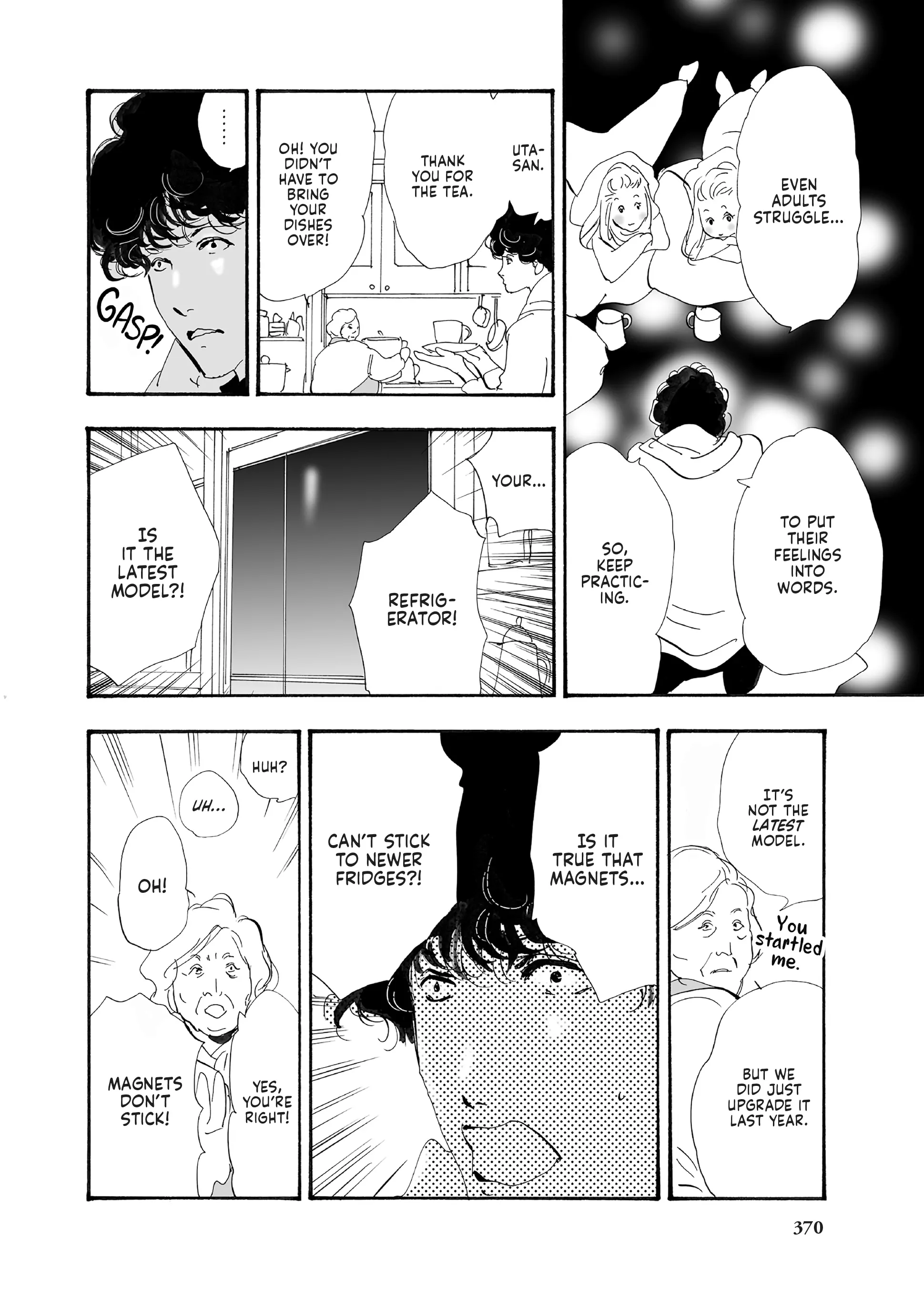 Read Don't Call It Mystery EN Manga Online