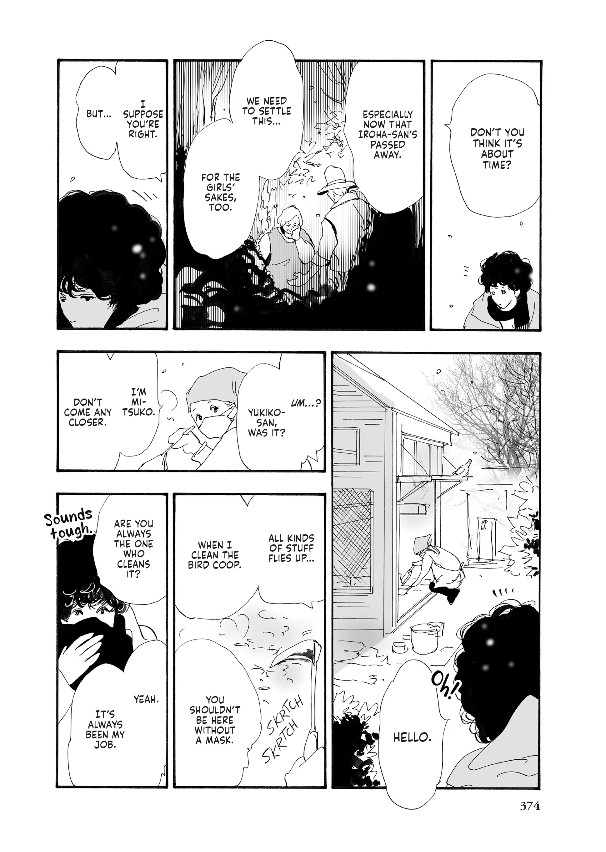 Read Don't Call It Mystery EN Manga Online