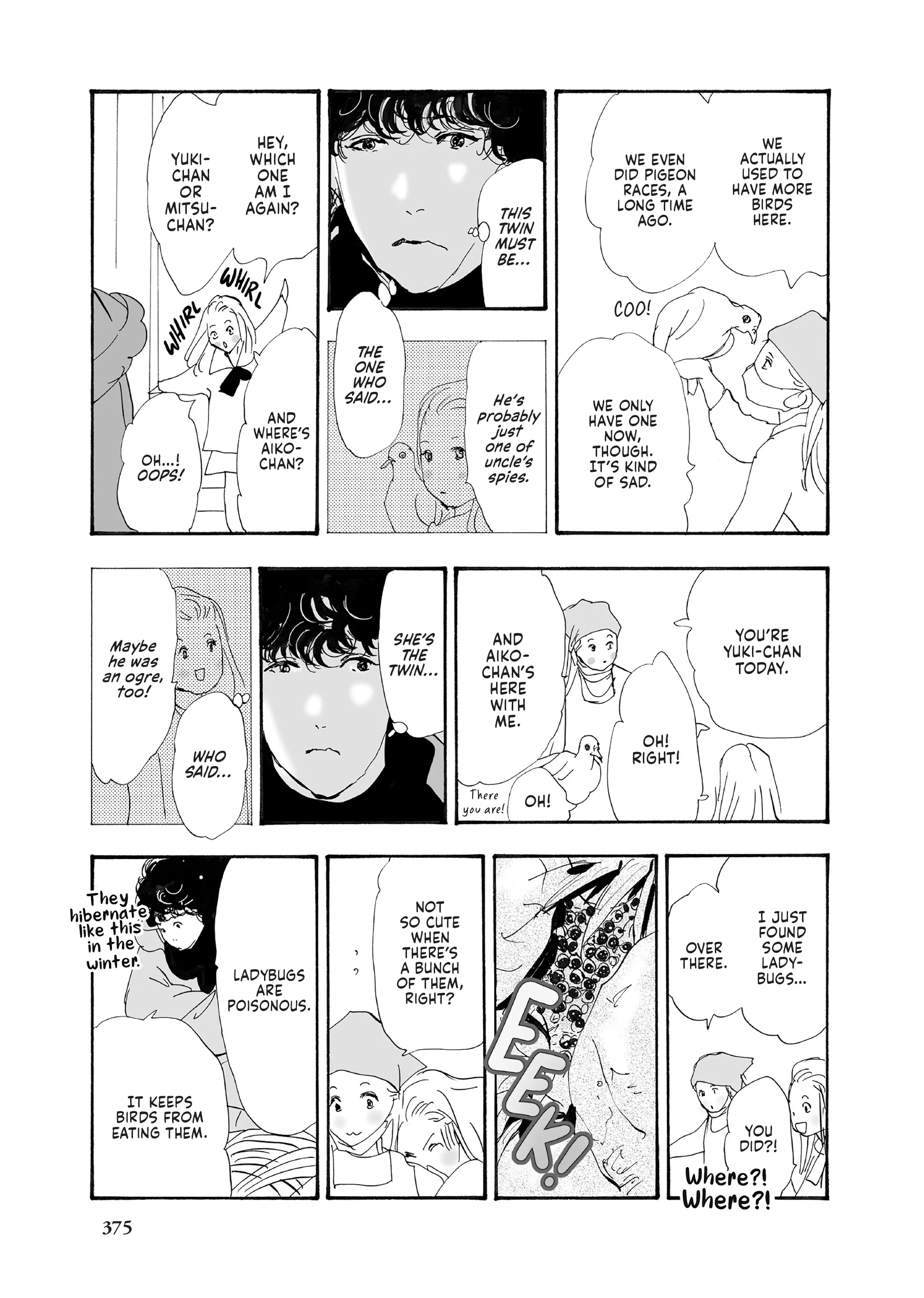 Read Don't Call It Mystery EN Manga Online