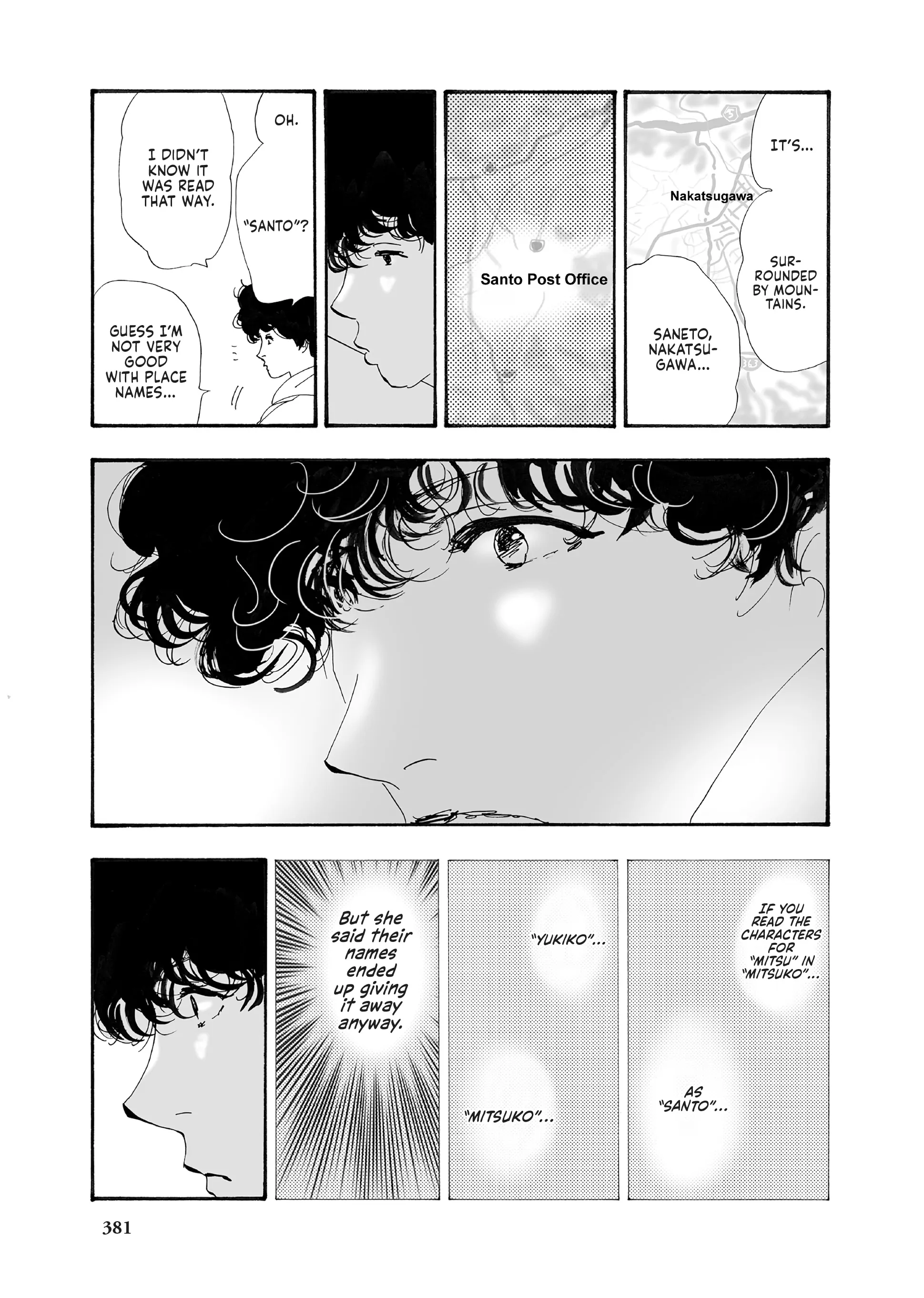 Read Don't Call It Mystery EN Manga Online