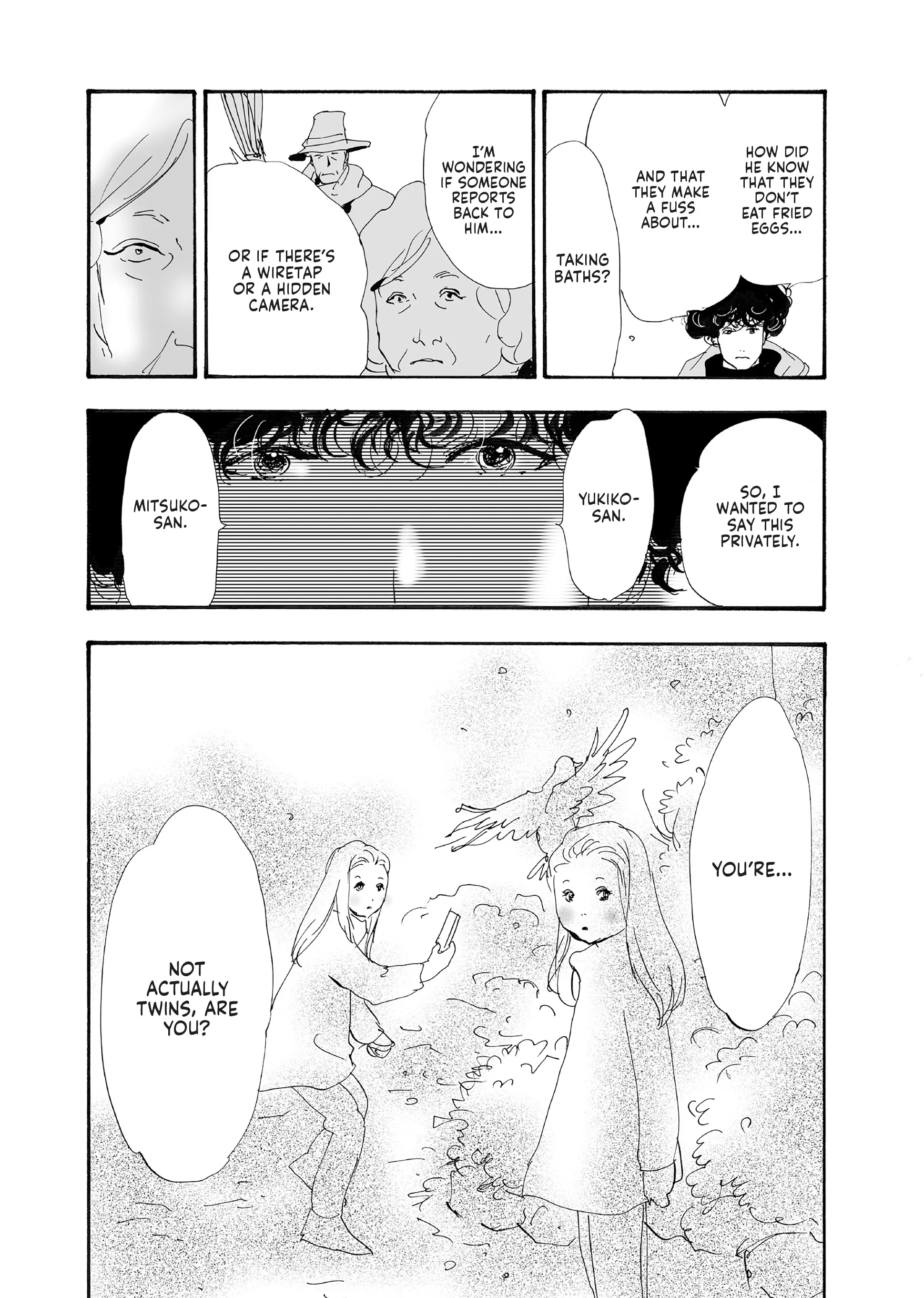 Read Don't Call It Mystery EN Manga Online