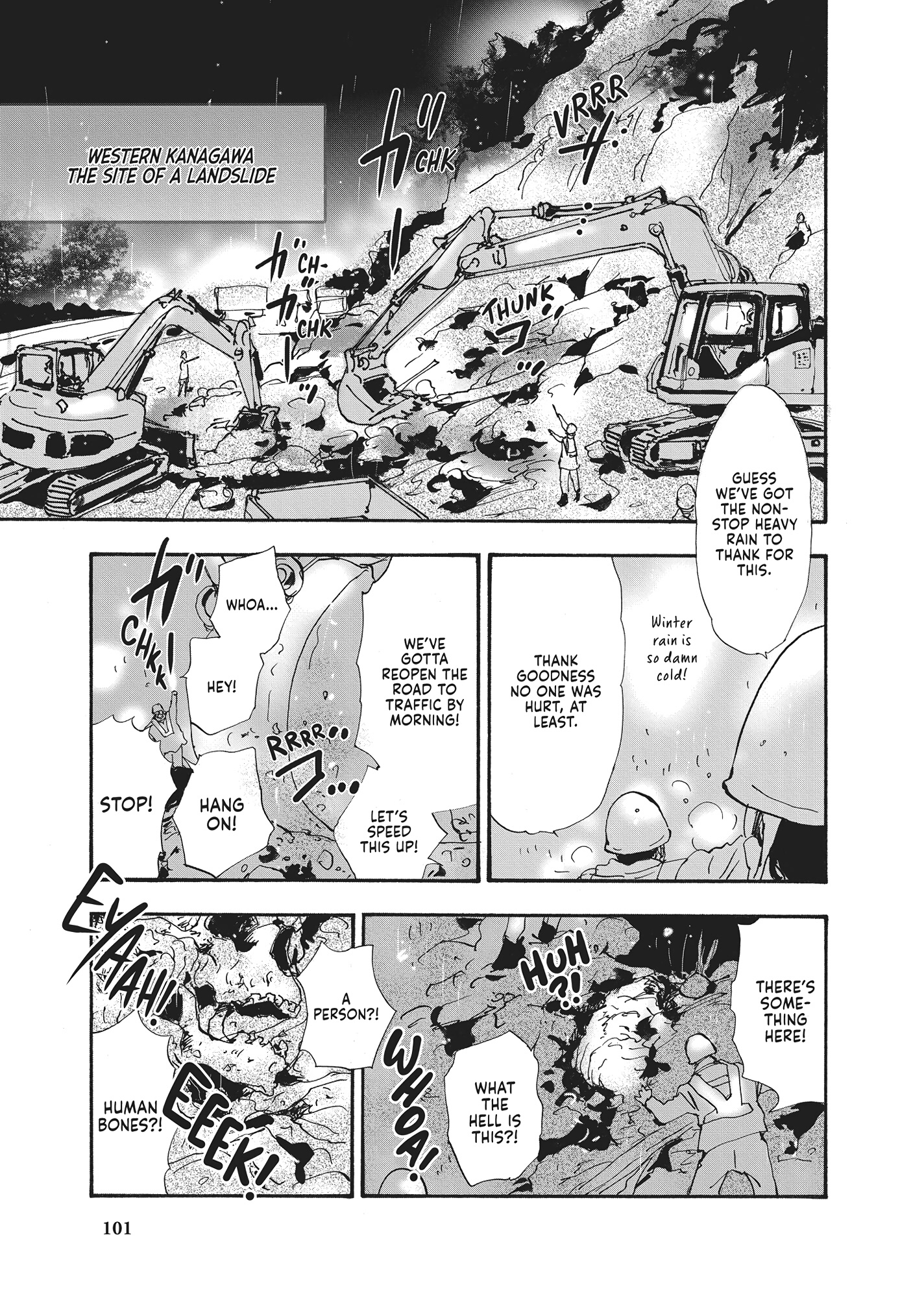 Read Don't Call It Mystery EN Manga Online