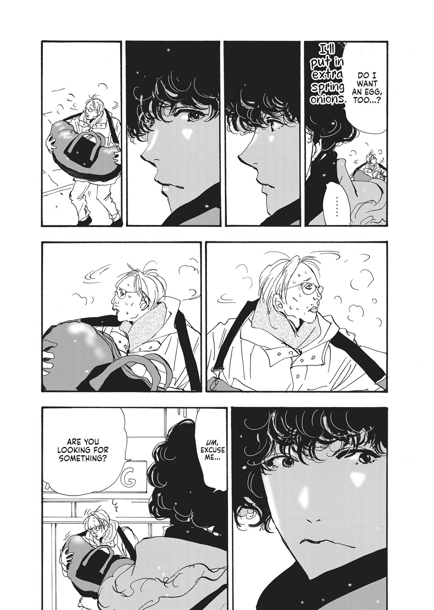 Read Don't Call It Mystery EN Manga Online