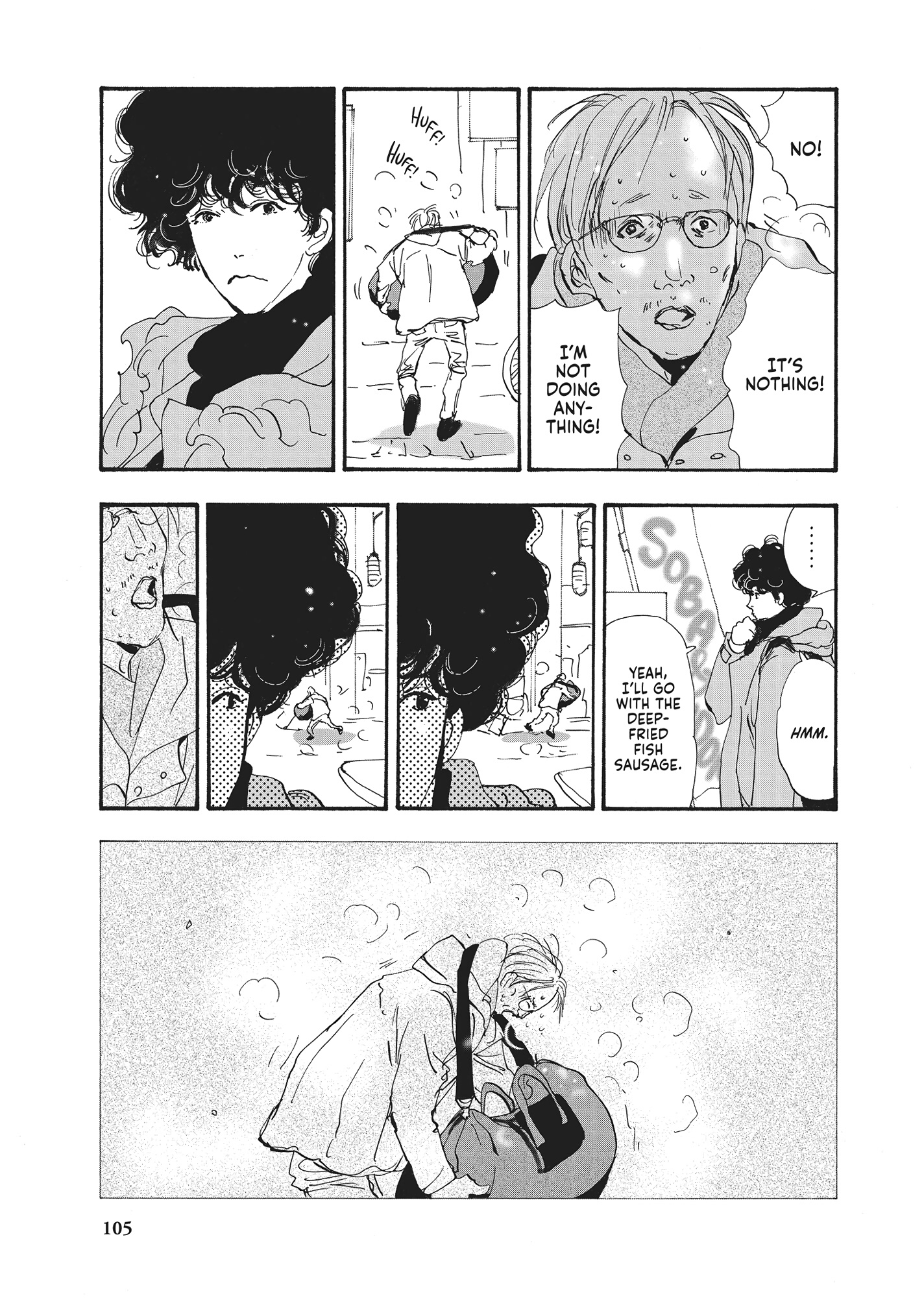 Read Don't Call It Mystery EN Manga Online