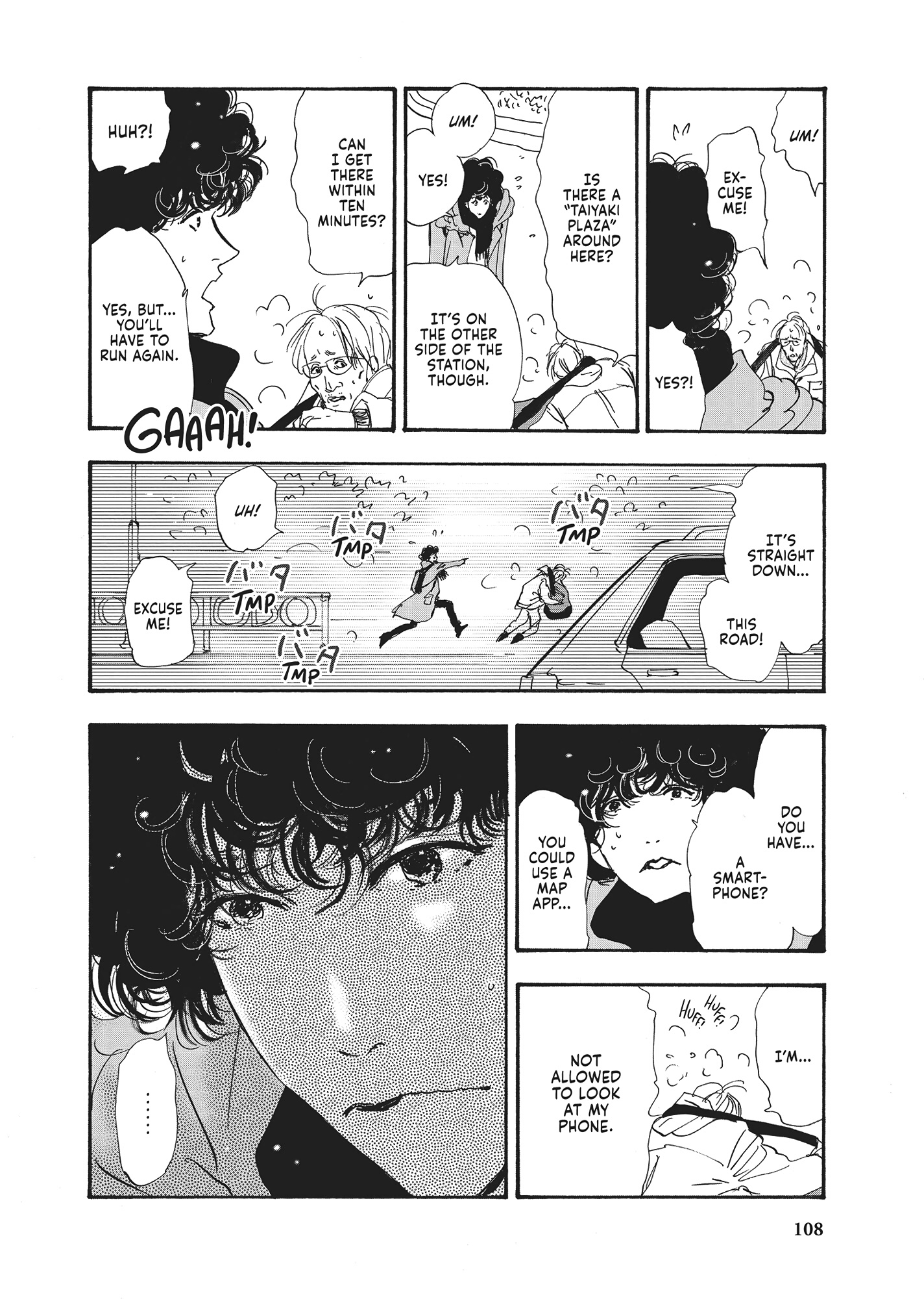 Read Don't Call It Mystery EN Manga Online