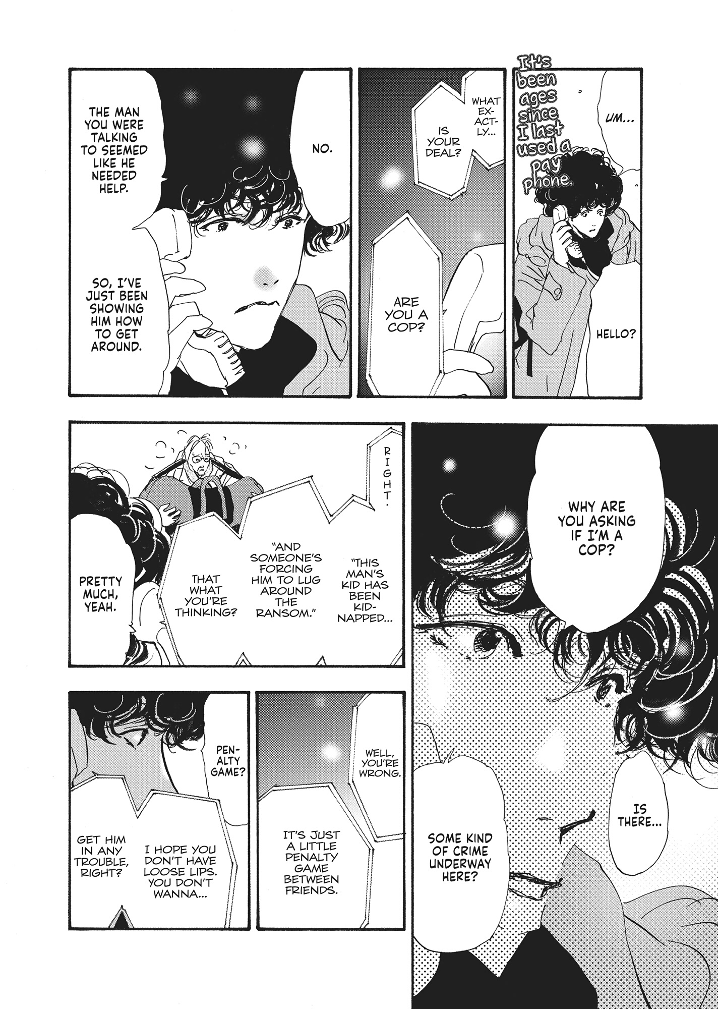 Read Don't Call It Mystery EN Manga Online