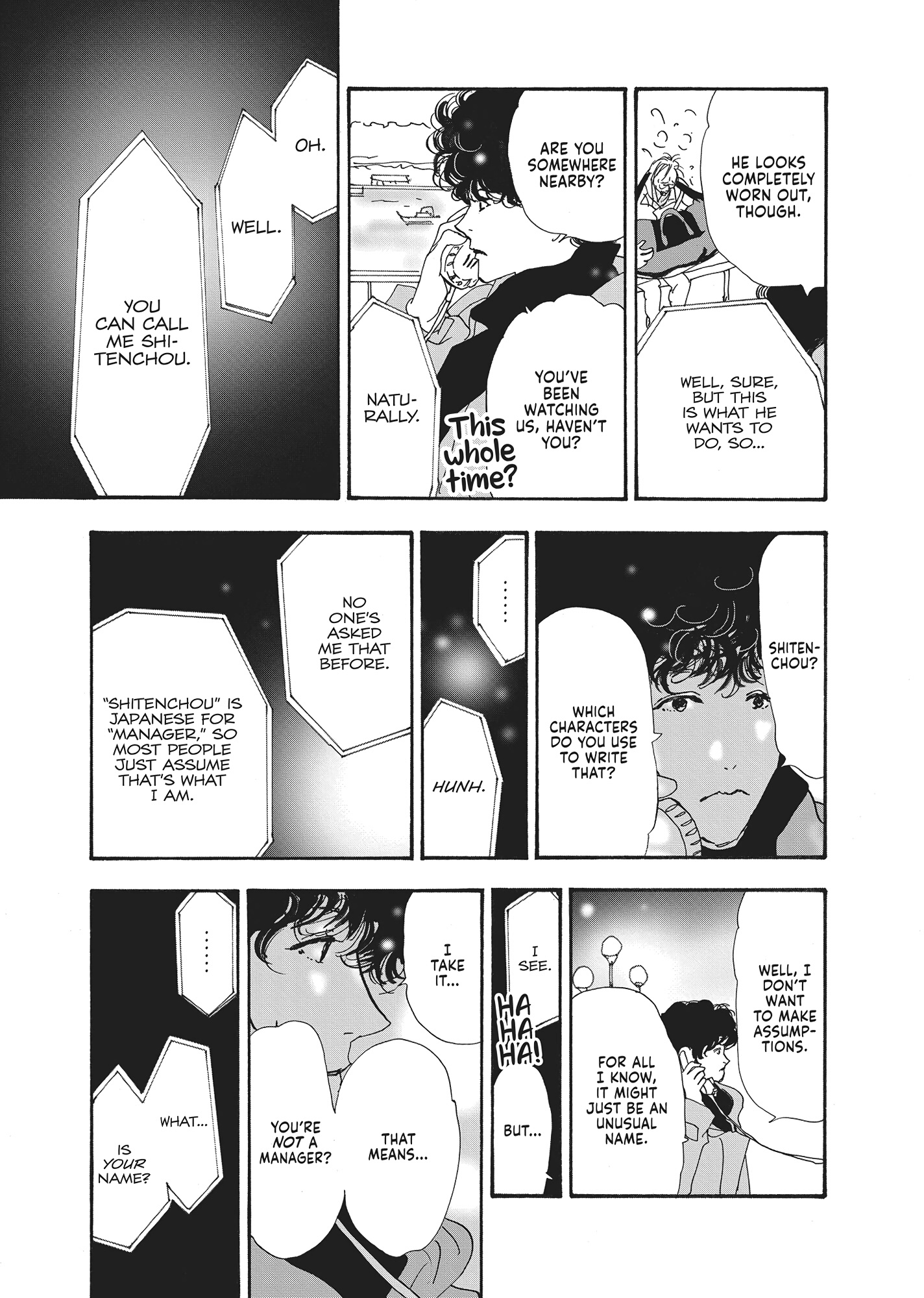 Read Don't Call It Mystery EN Manga Online