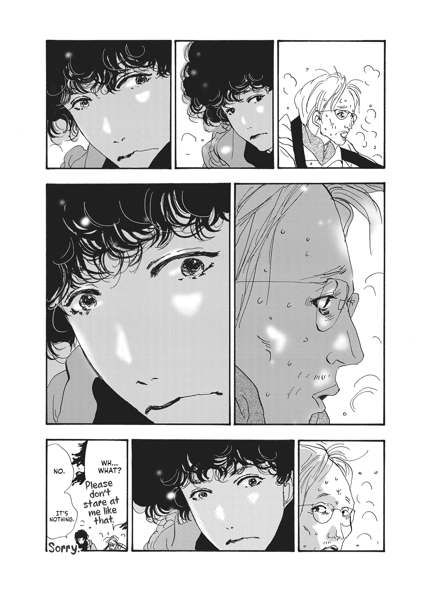 Read Don't Call It Mystery EN Manga Online