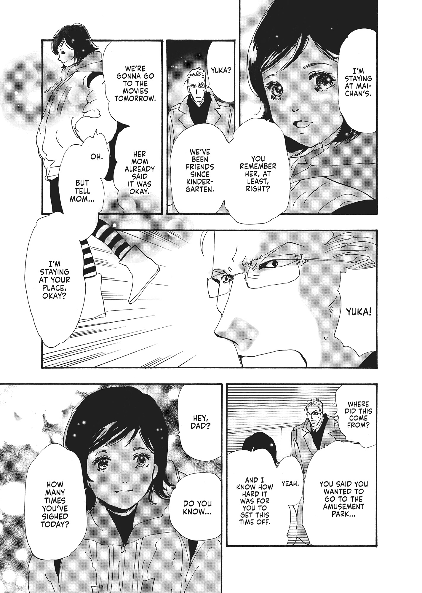 Read Don't Call It Mystery EN Manga Online