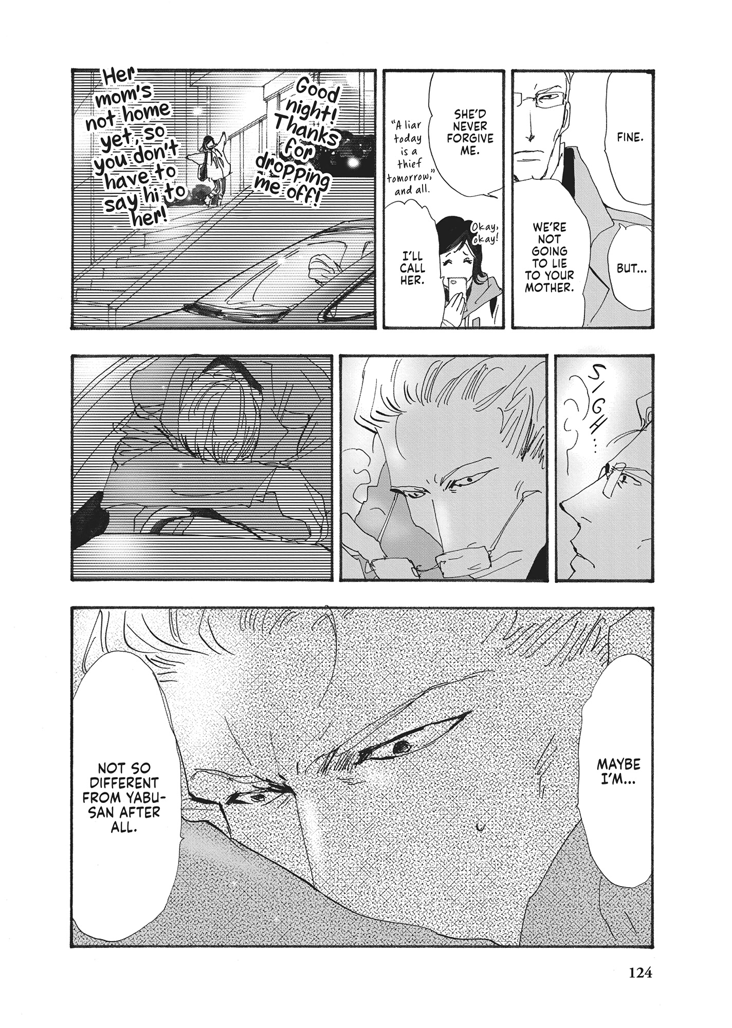 Read Don't Call It Mystery EN Manga Online