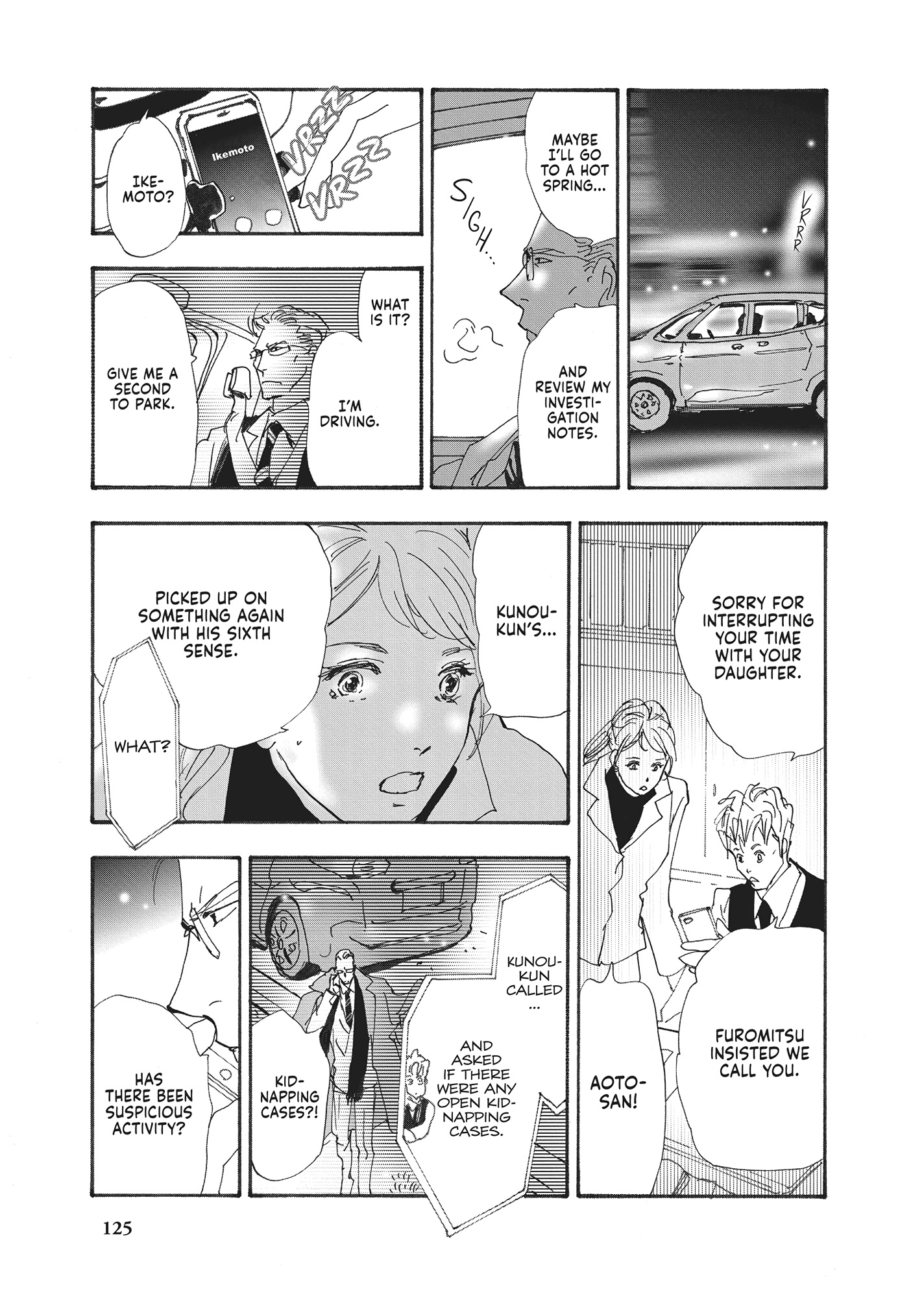 Read Don't Call It Mystery EN Manga Online