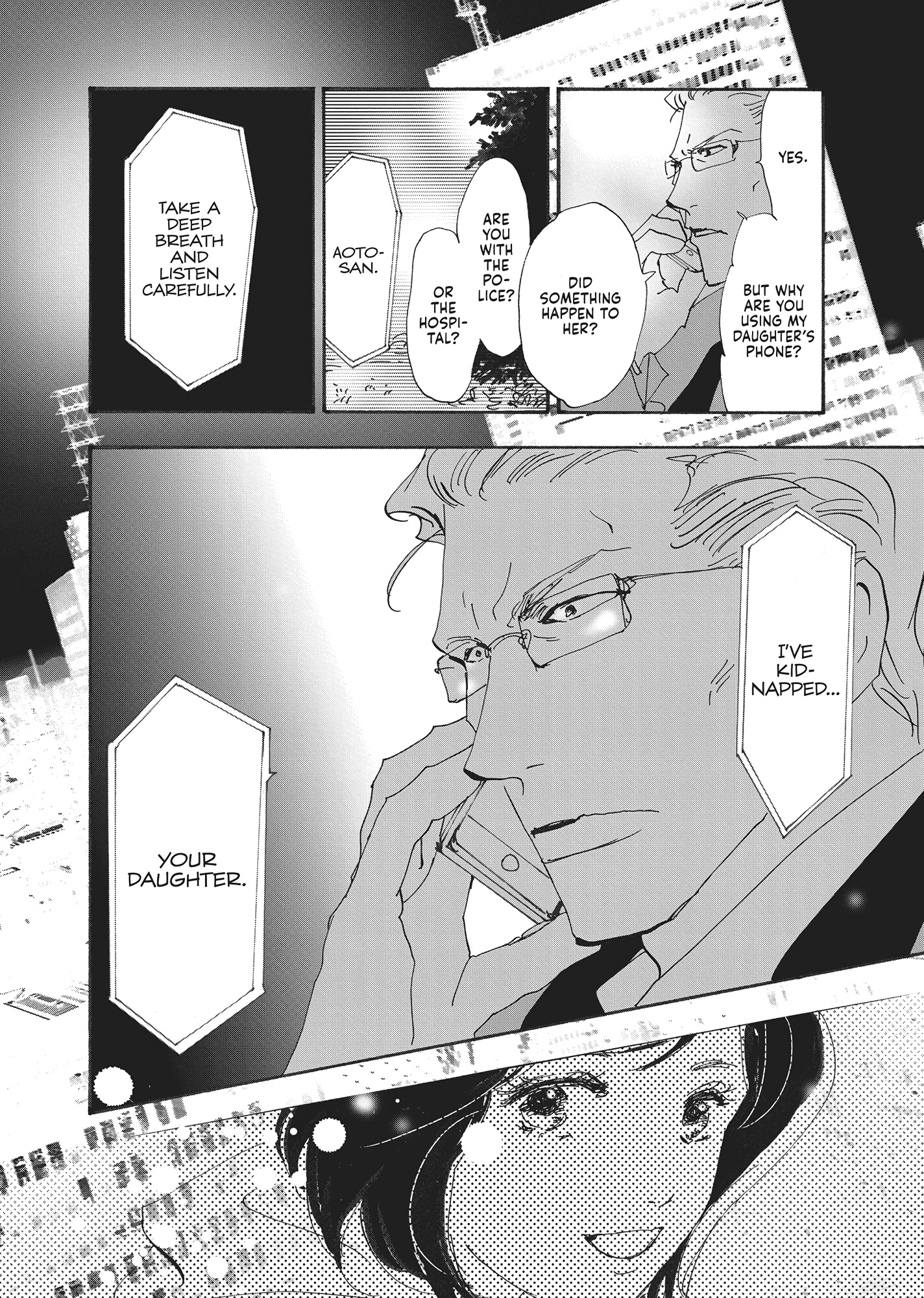 Read Don't Call It Mystery EN Manga Online