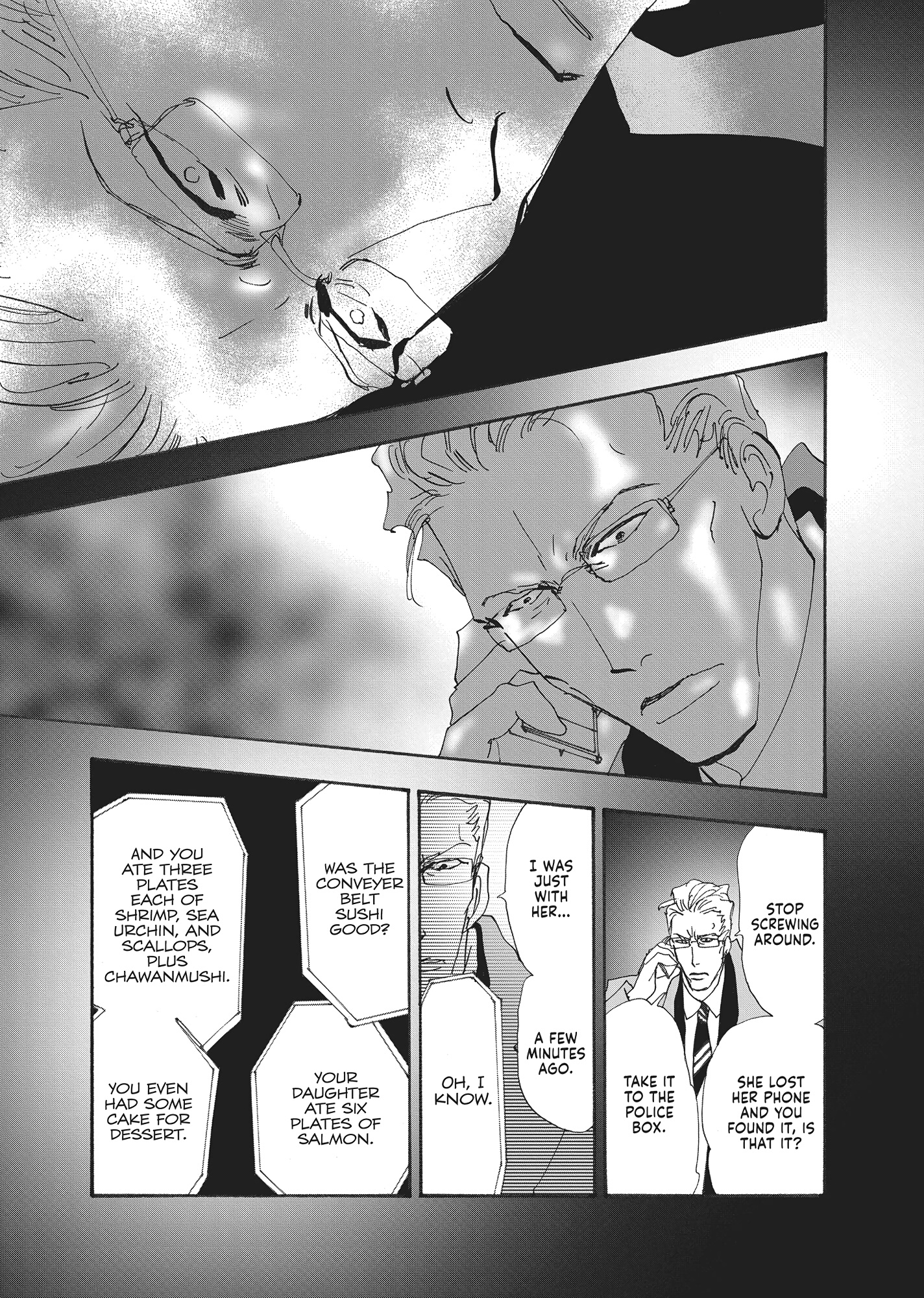 Read Don't Call It Mystery EN Manga Online