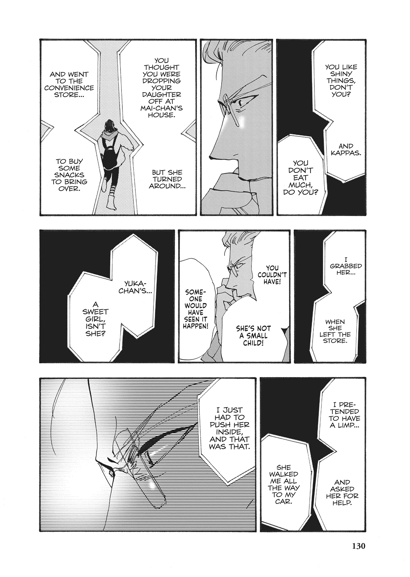 Read Don't Call It Mystery EN Manga Online