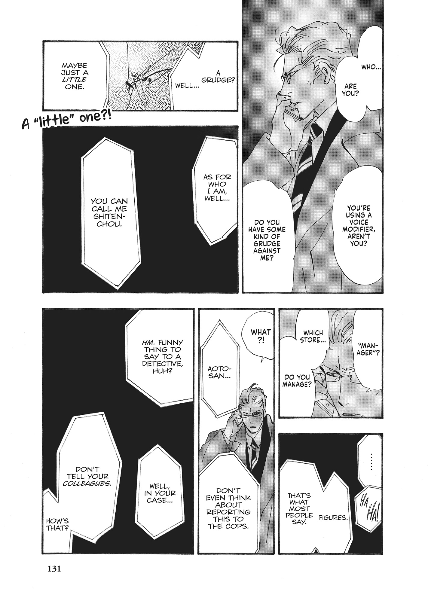 Read Don't Call It Mystery EN Manga Online
