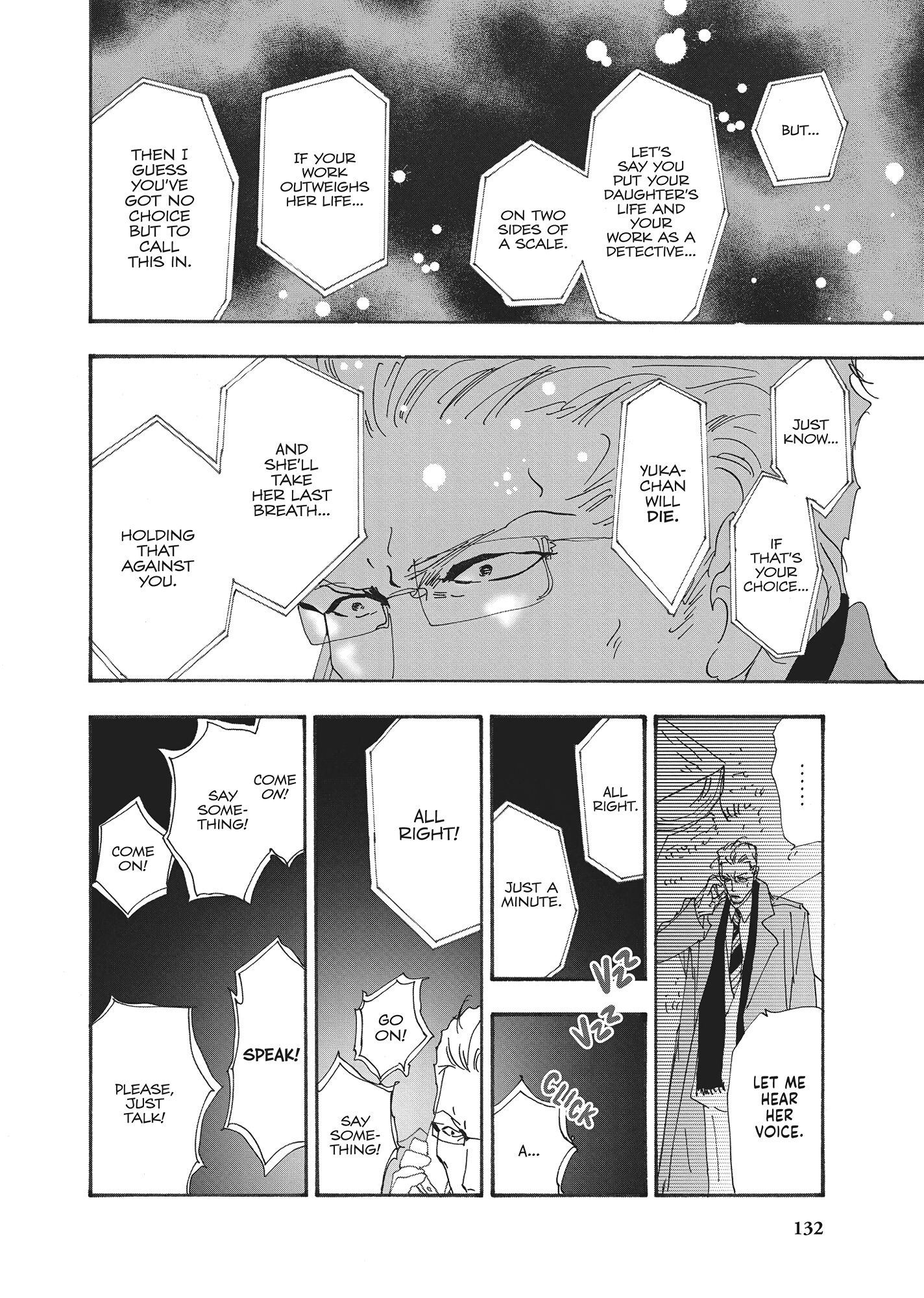 Read Don't Call It Mystery EN Manga Online