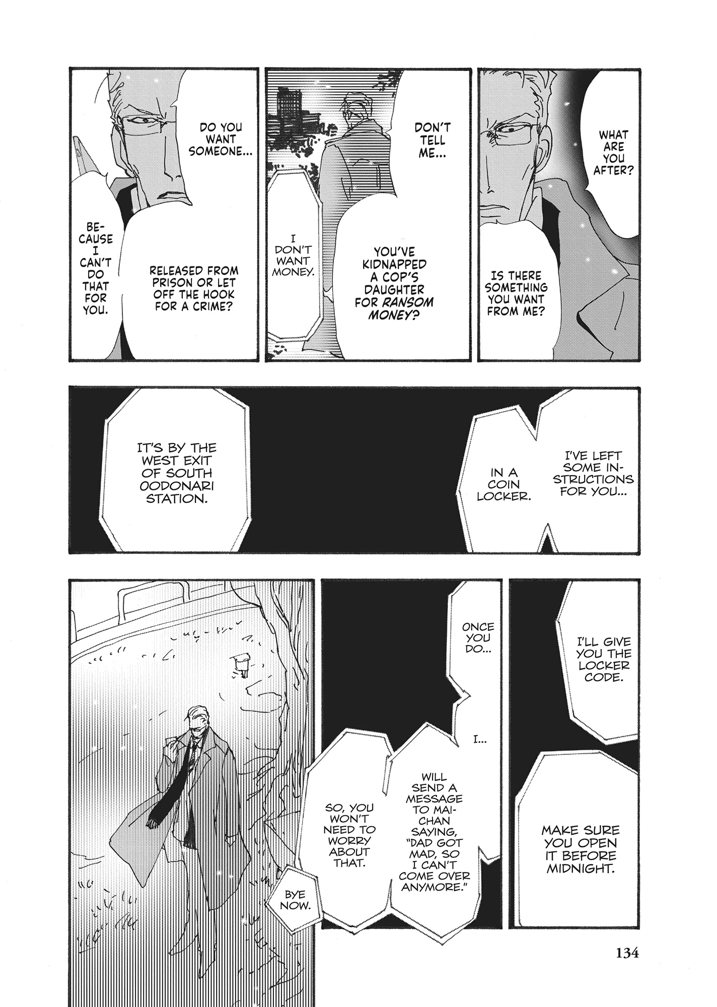 Read Don't Call It Mystery EN Manga Online