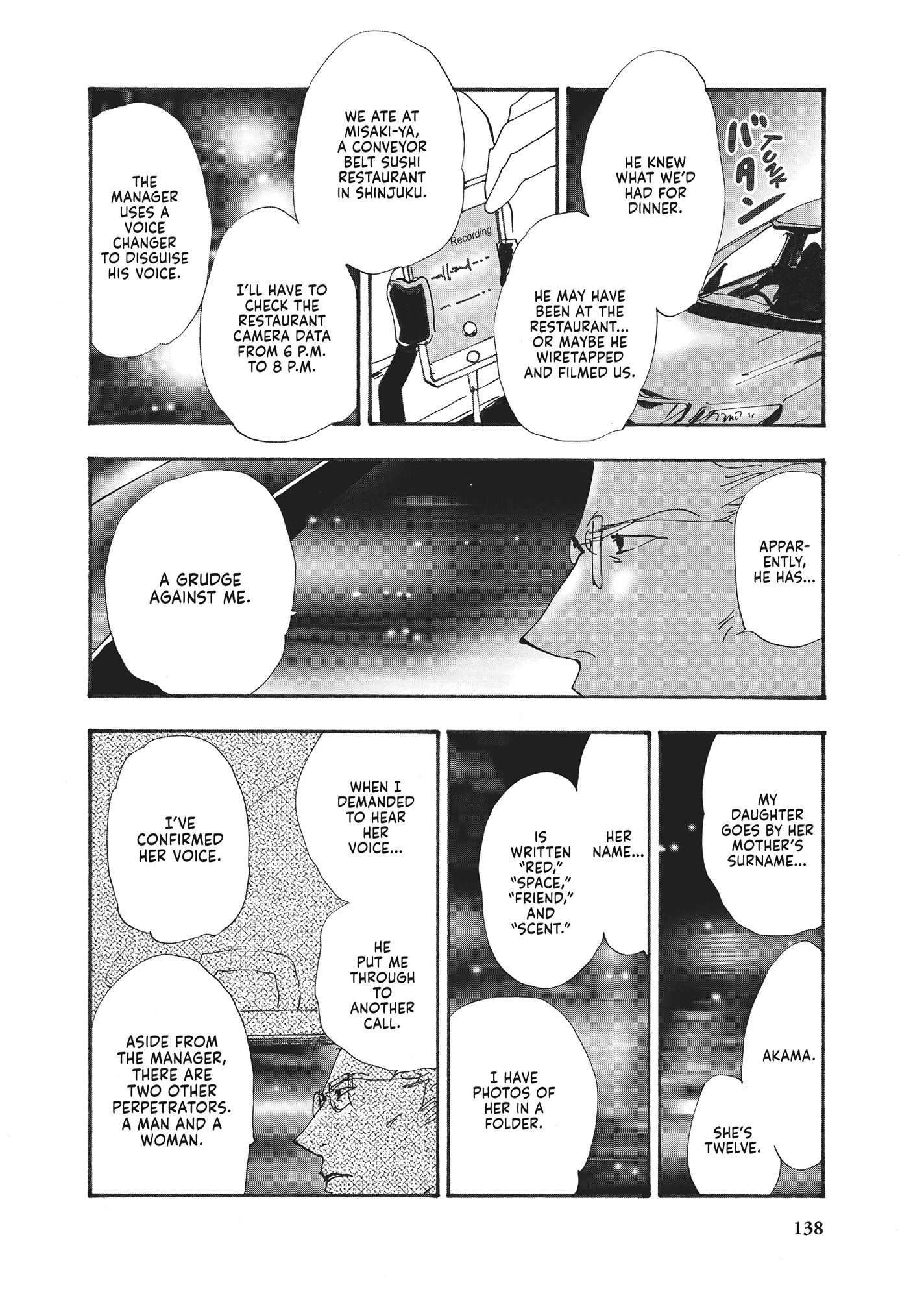 Read Don't Call It Mystery EN Manga Online