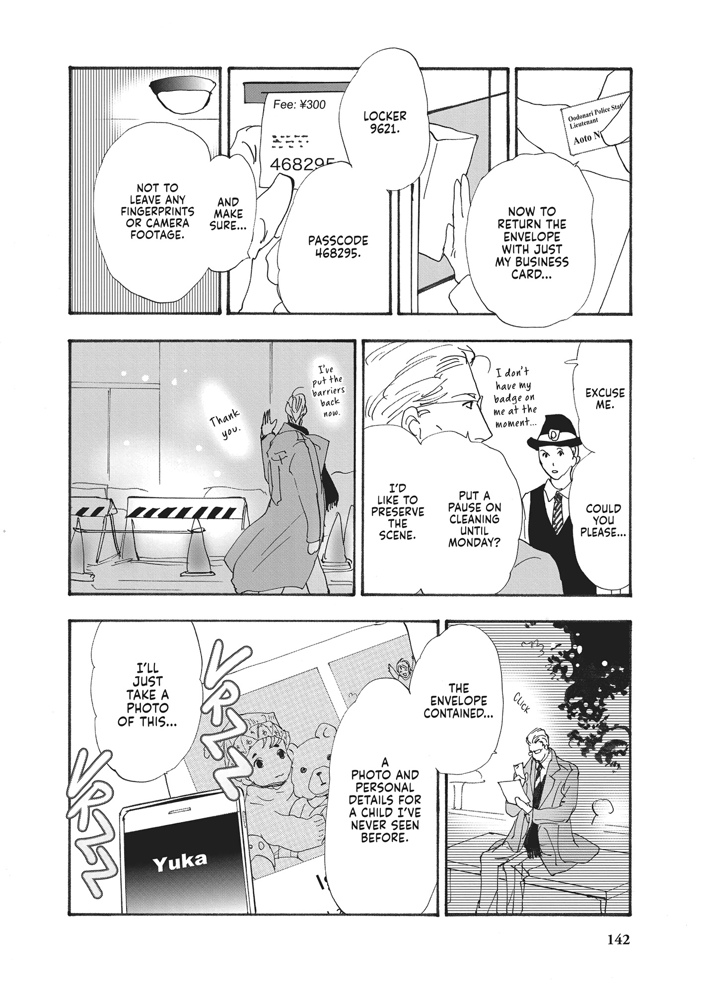 Read Don't Call It Mystery EN Manga Online