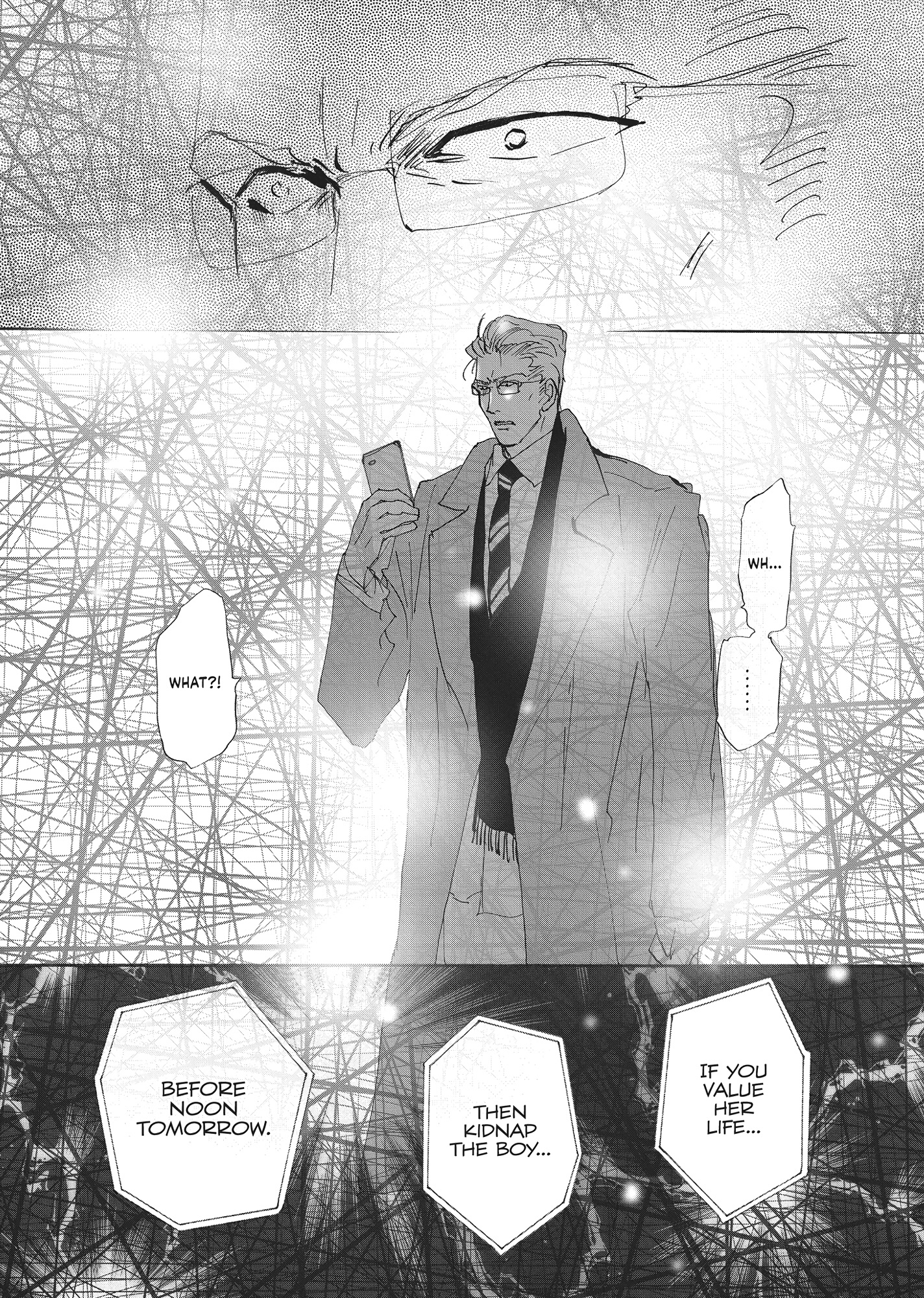 Read Don't Call It Mystery EN Manga Online