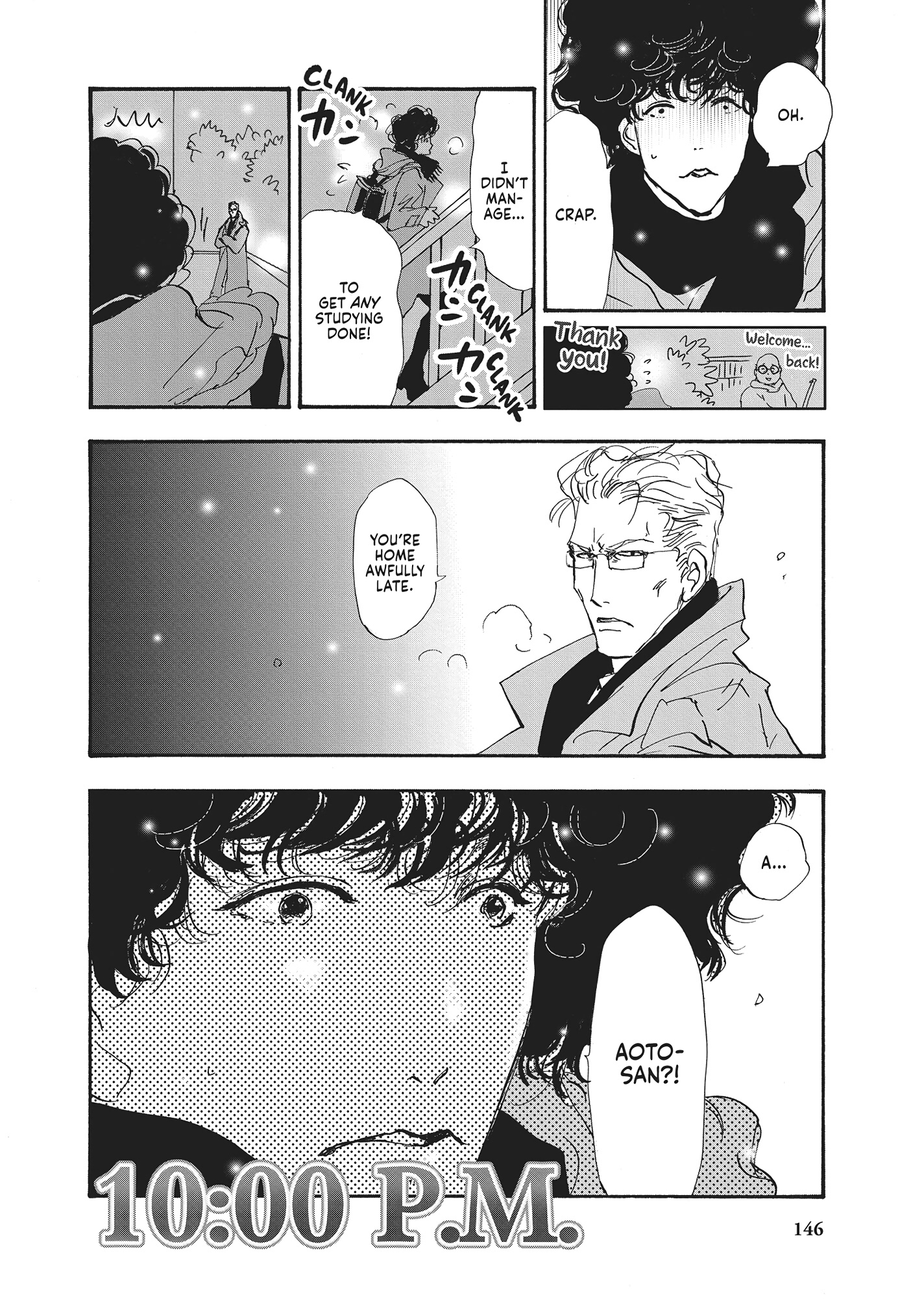 Read Don't Call It Mystery EN Manga Online