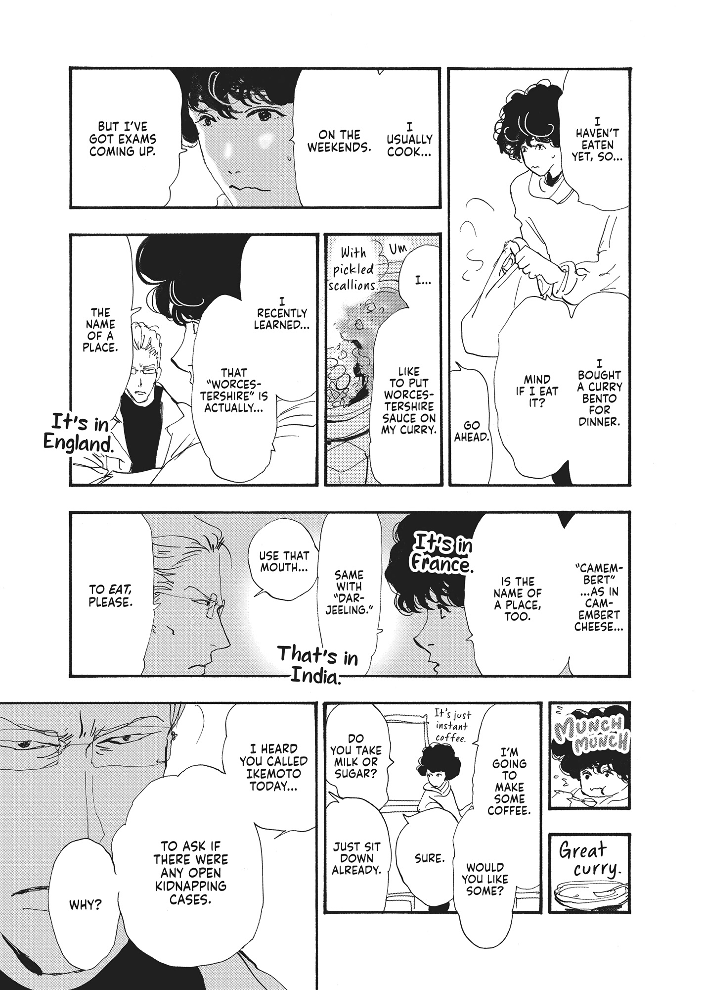 Read Don't Call It Mystery EN Manga Online