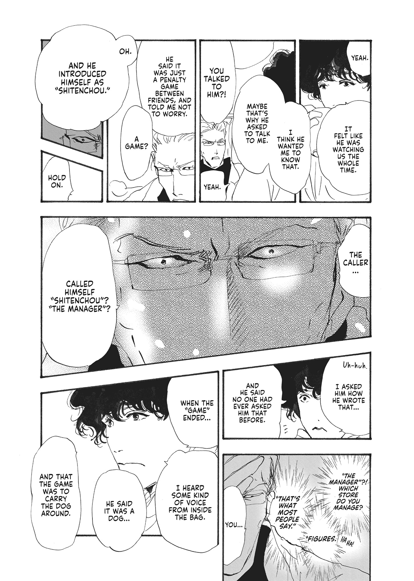 Read Don't Call It Mystery EN Manga Online