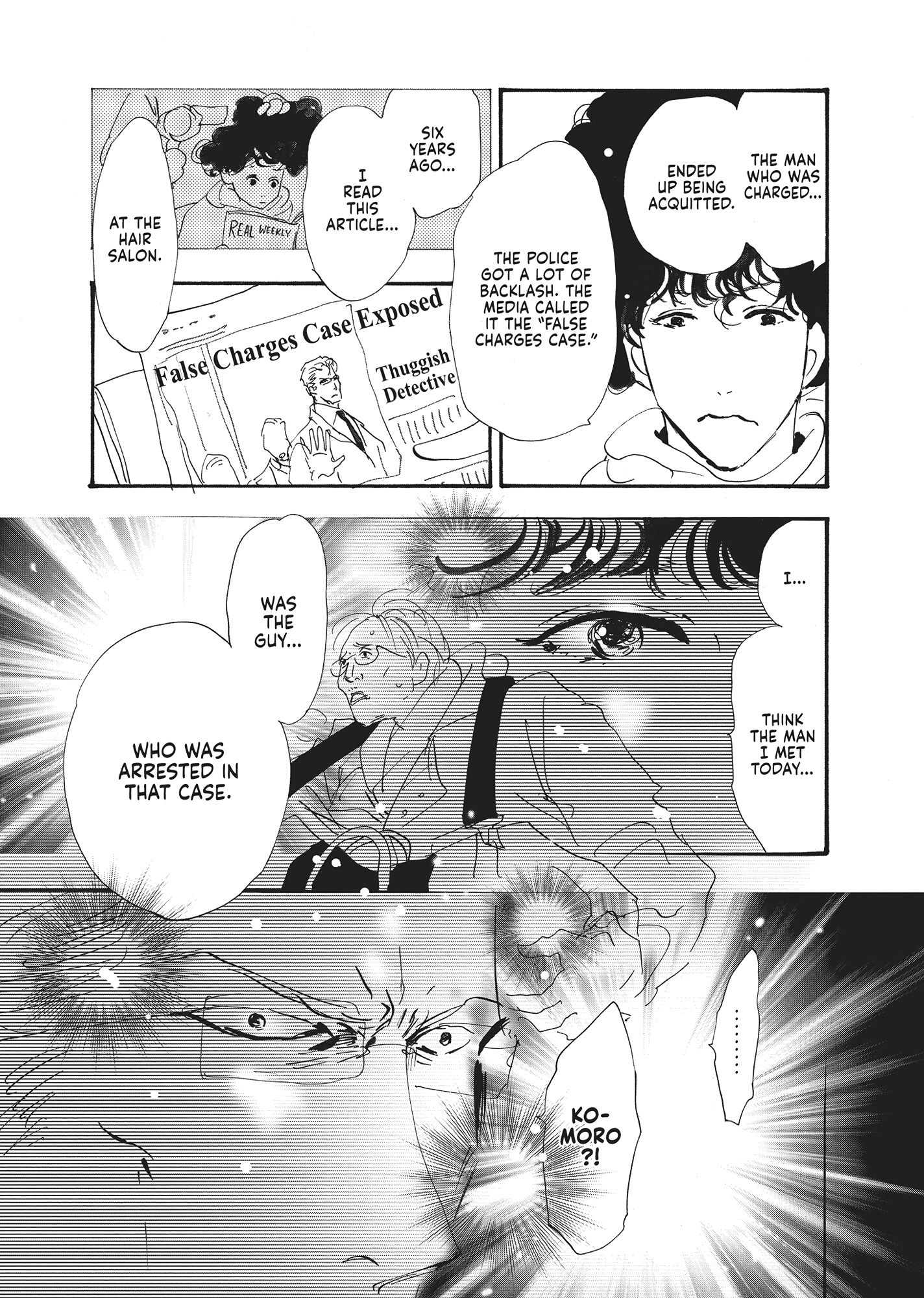 Read Don't Call It Mystery EN Manga Online