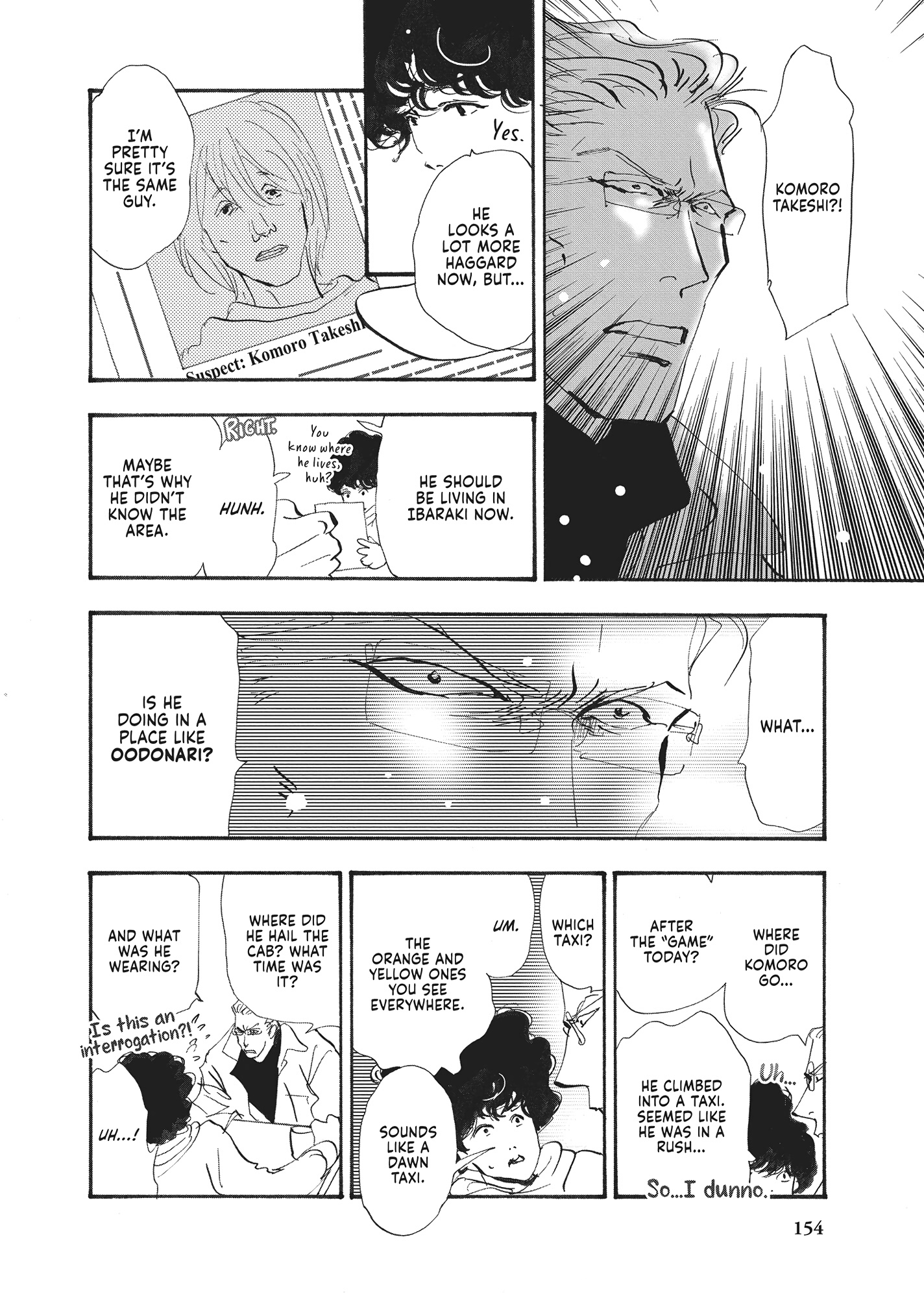 Read Don't Call It Mystery EN Manga Online