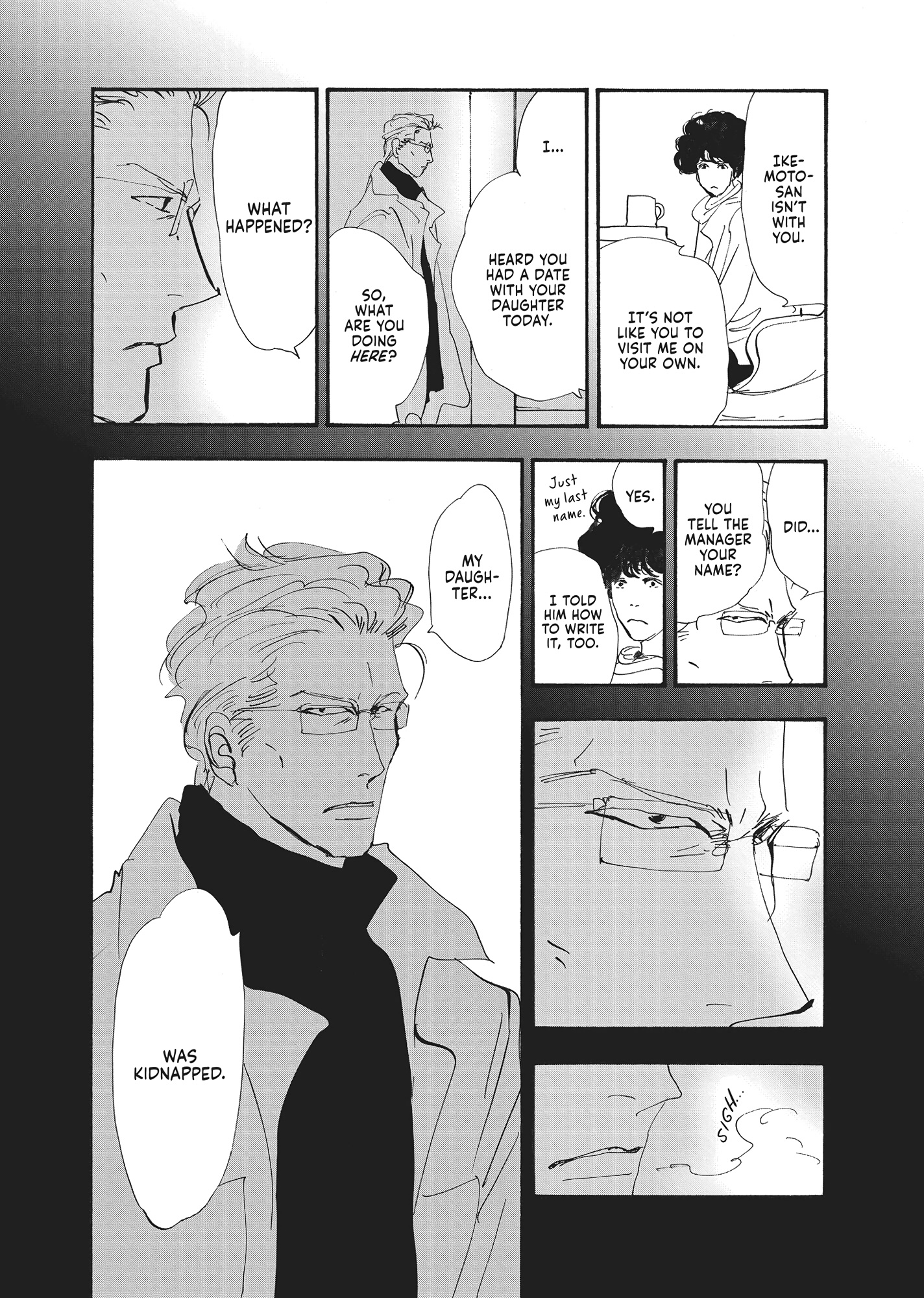 Read Don't Call It Mystery EN Manga Online