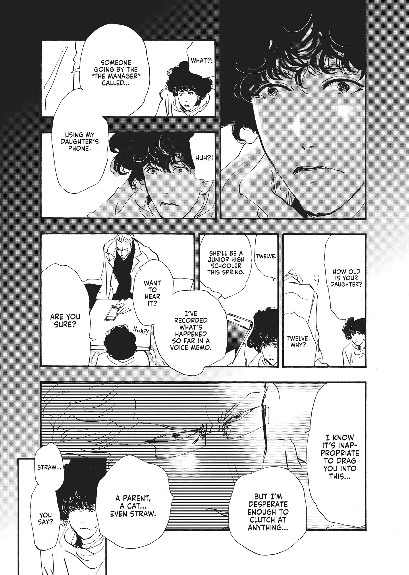 Read Don't Call It Mystery EN Manga Online