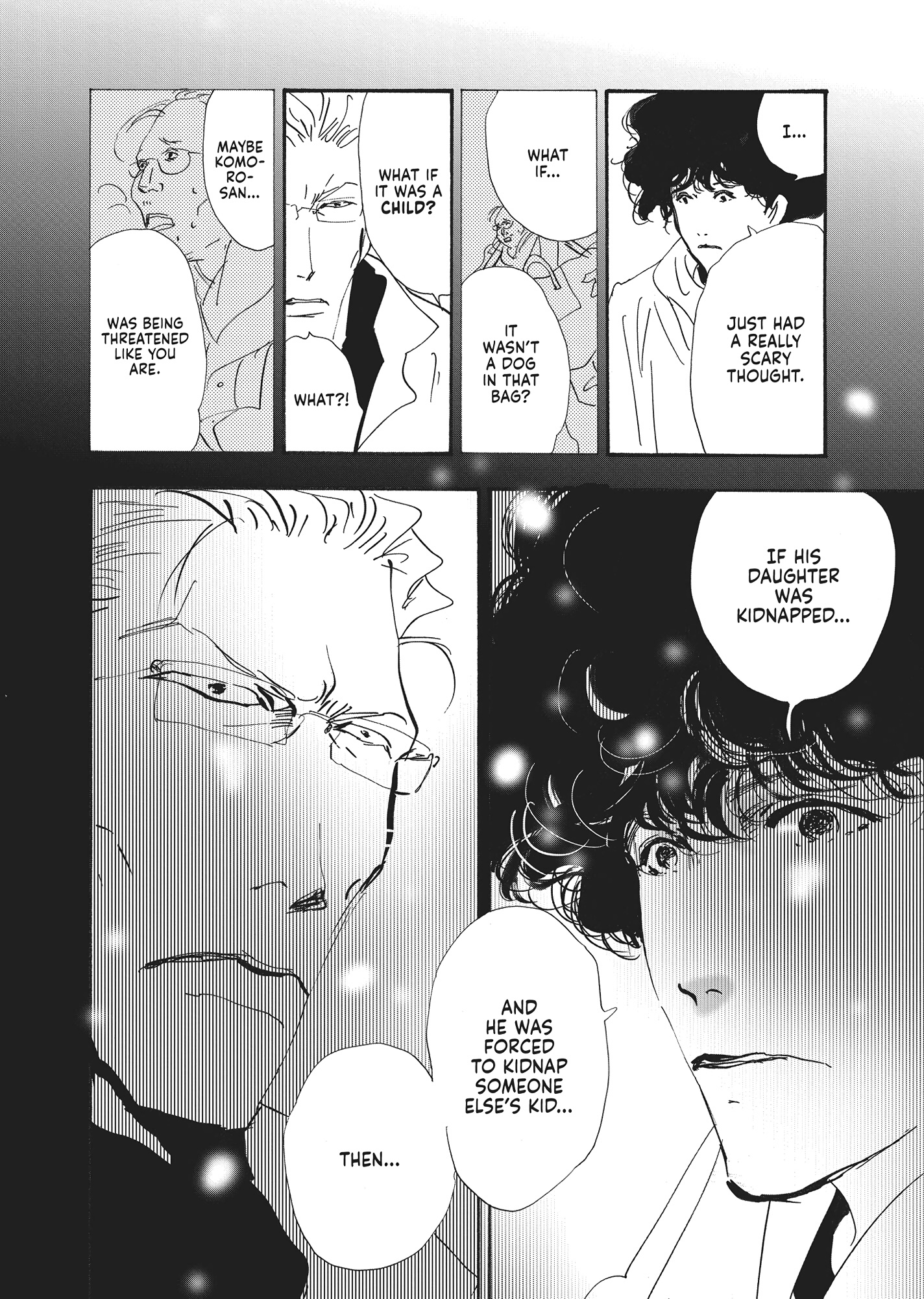 Read Don't Call It Mystery EN Manga Online