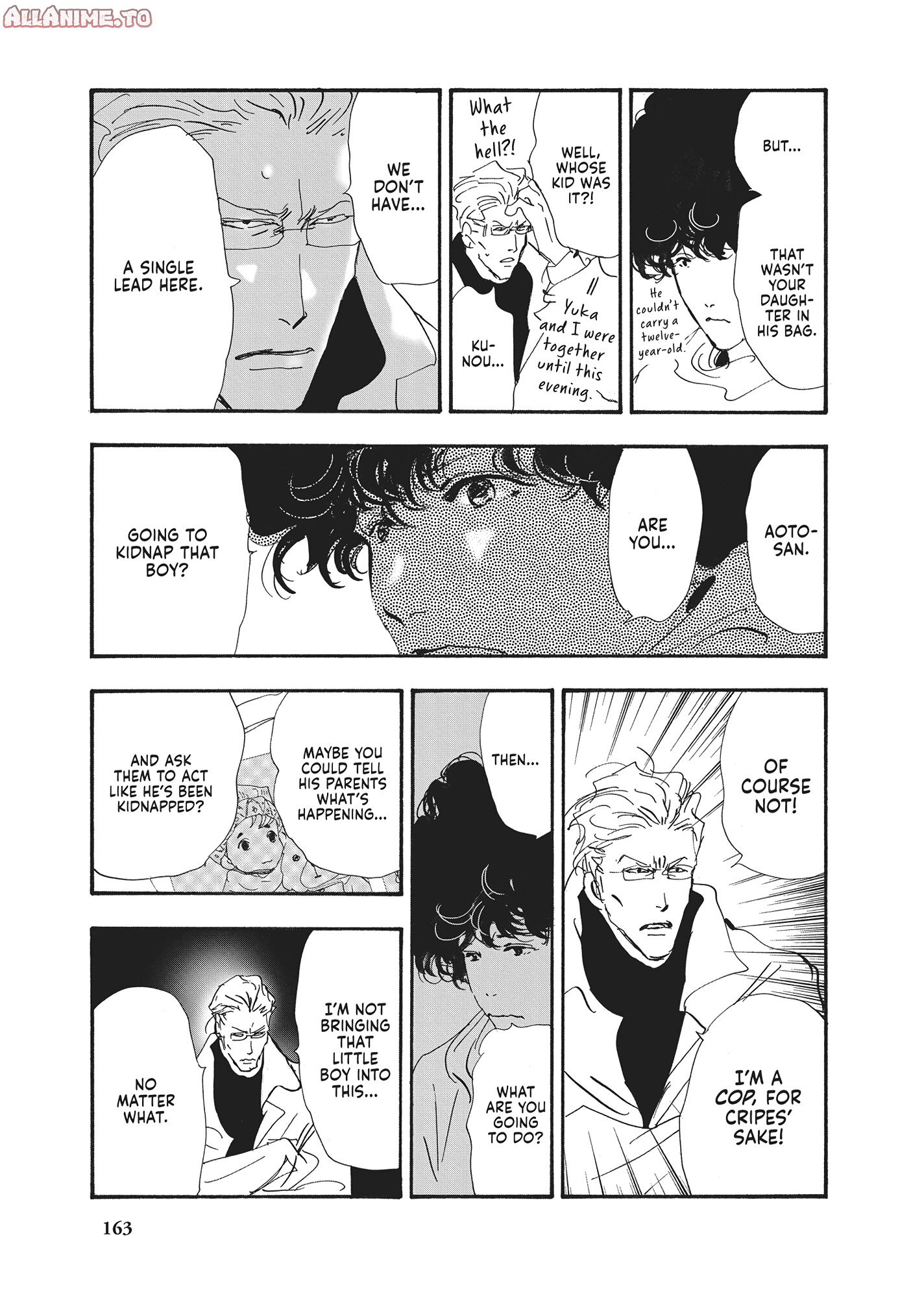 Read Don't Call It Mystery EN Manga Online