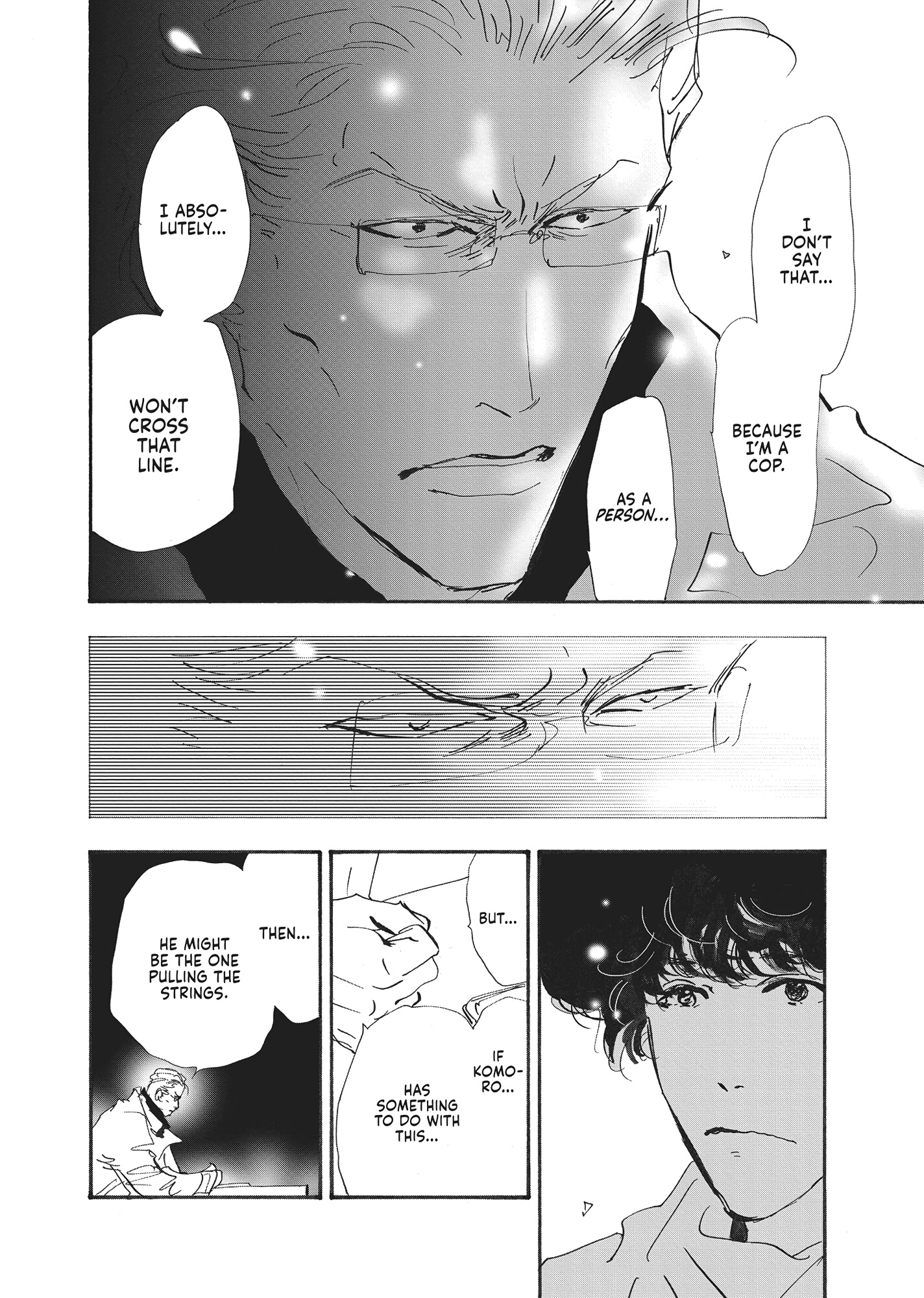 Read Don't Call It Mystery EN Manga Online