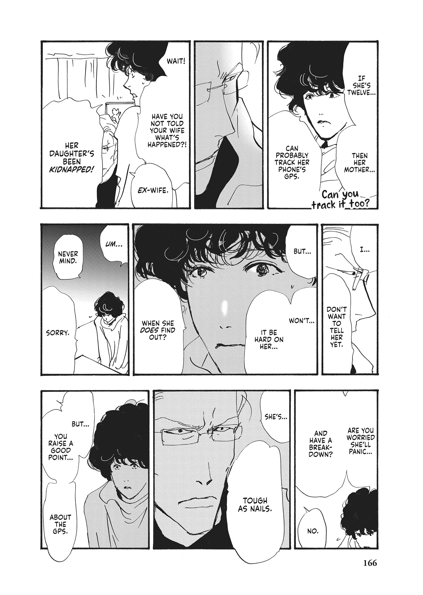 Read Don't Call It Mystery EN Manga Online