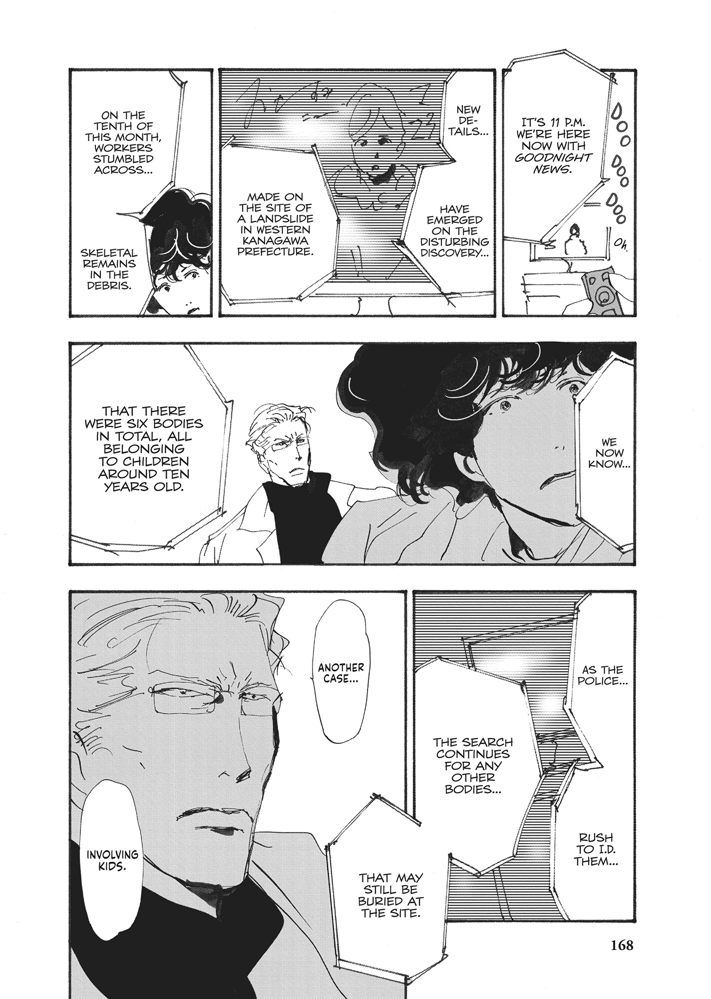 Read Don't Call It Mystery EN Manga Online