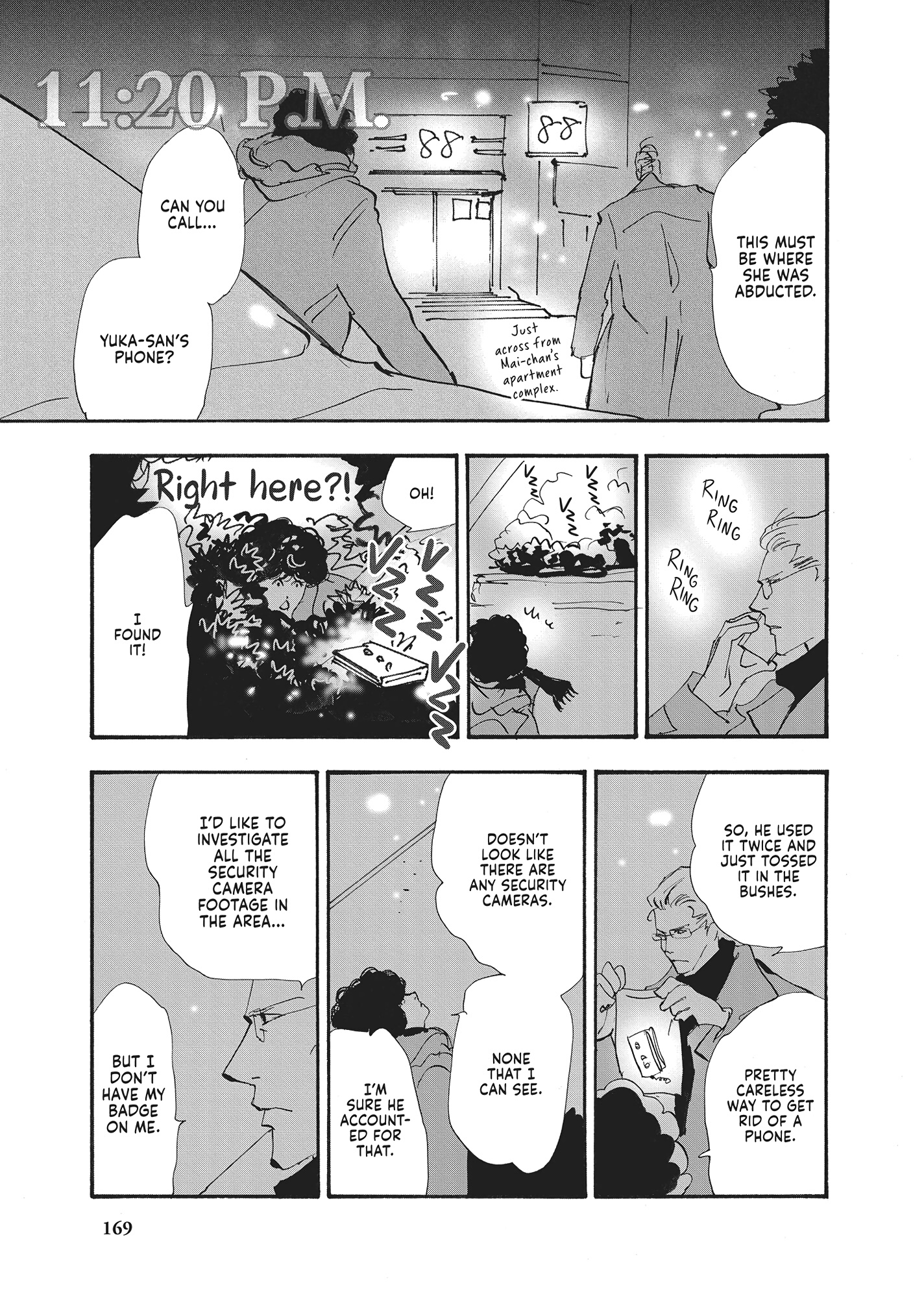 Read Don't Call It Mystery EN Manga Online